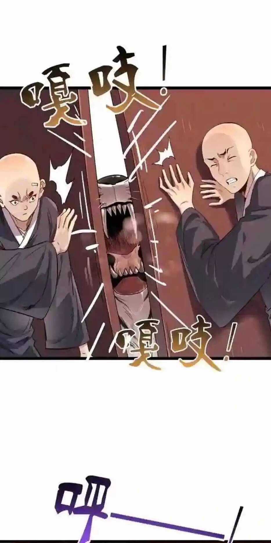 Dị Giới Kiến Tạo Tối Cường Thiếu Lâm Tự Chapter 15 trang 22