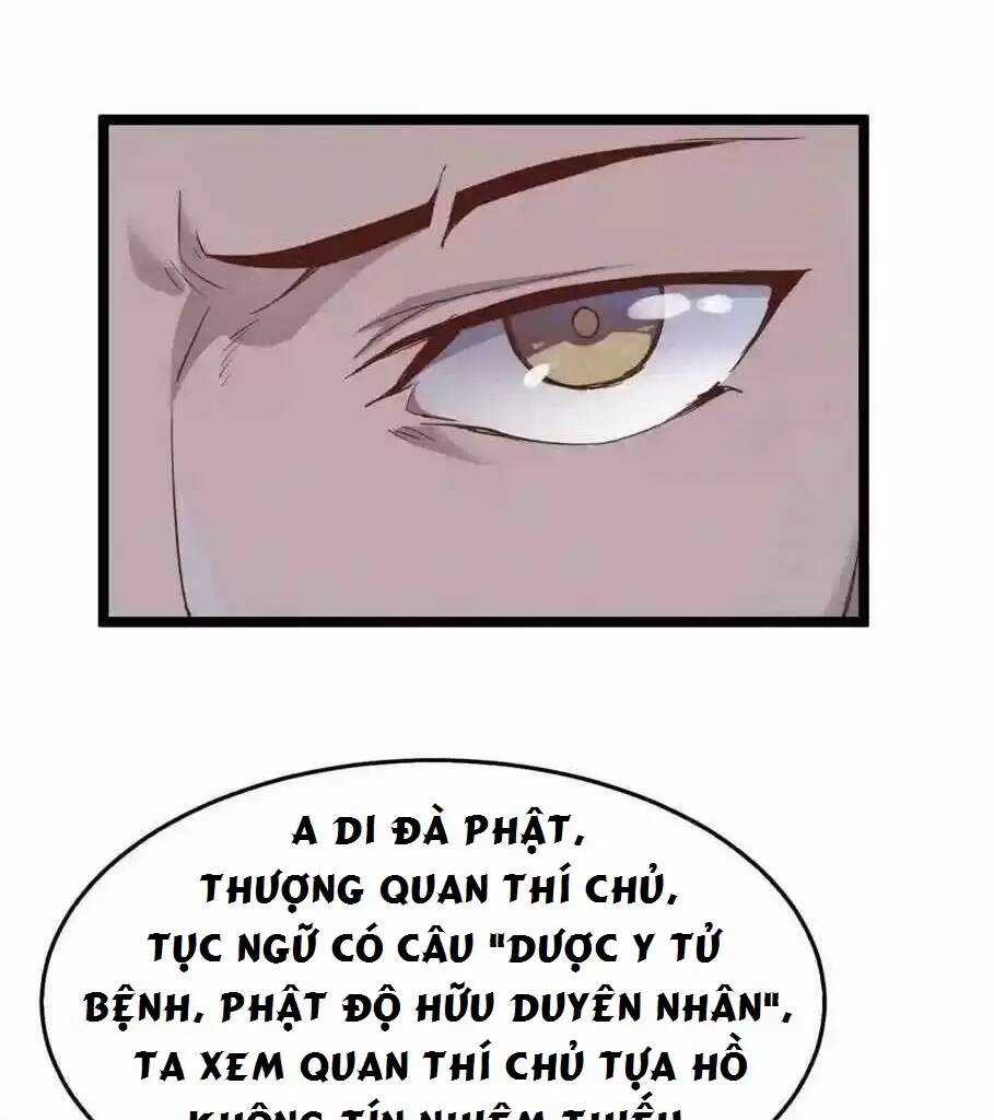 Dị Giới Kiến Tạo Tối Cường Thiếu Lâm Tự Chapter 19 trang 18