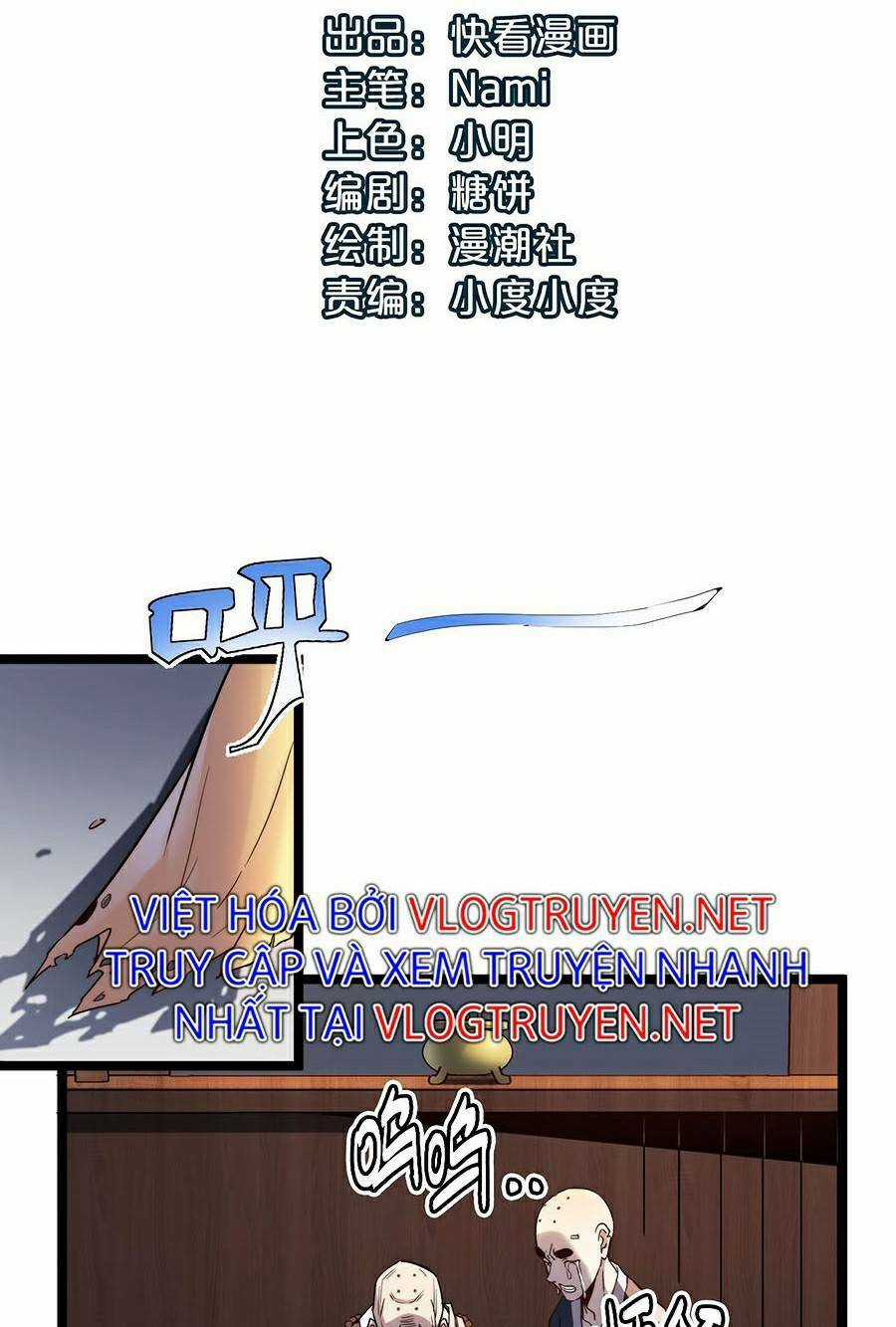 Dị Giới Kiến Tạo Tối Cường Thiếu Lâm Tự Chapter 2 trang 2