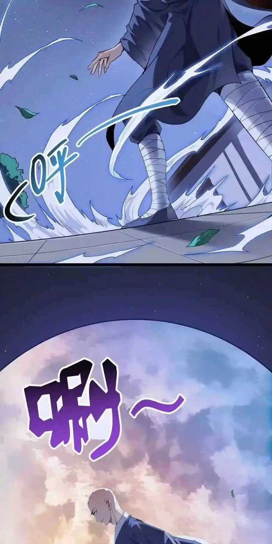 Dị Giới Kiến Tạo Tối Cường Thiếu Lâm Tự Chapter 20 trang 27