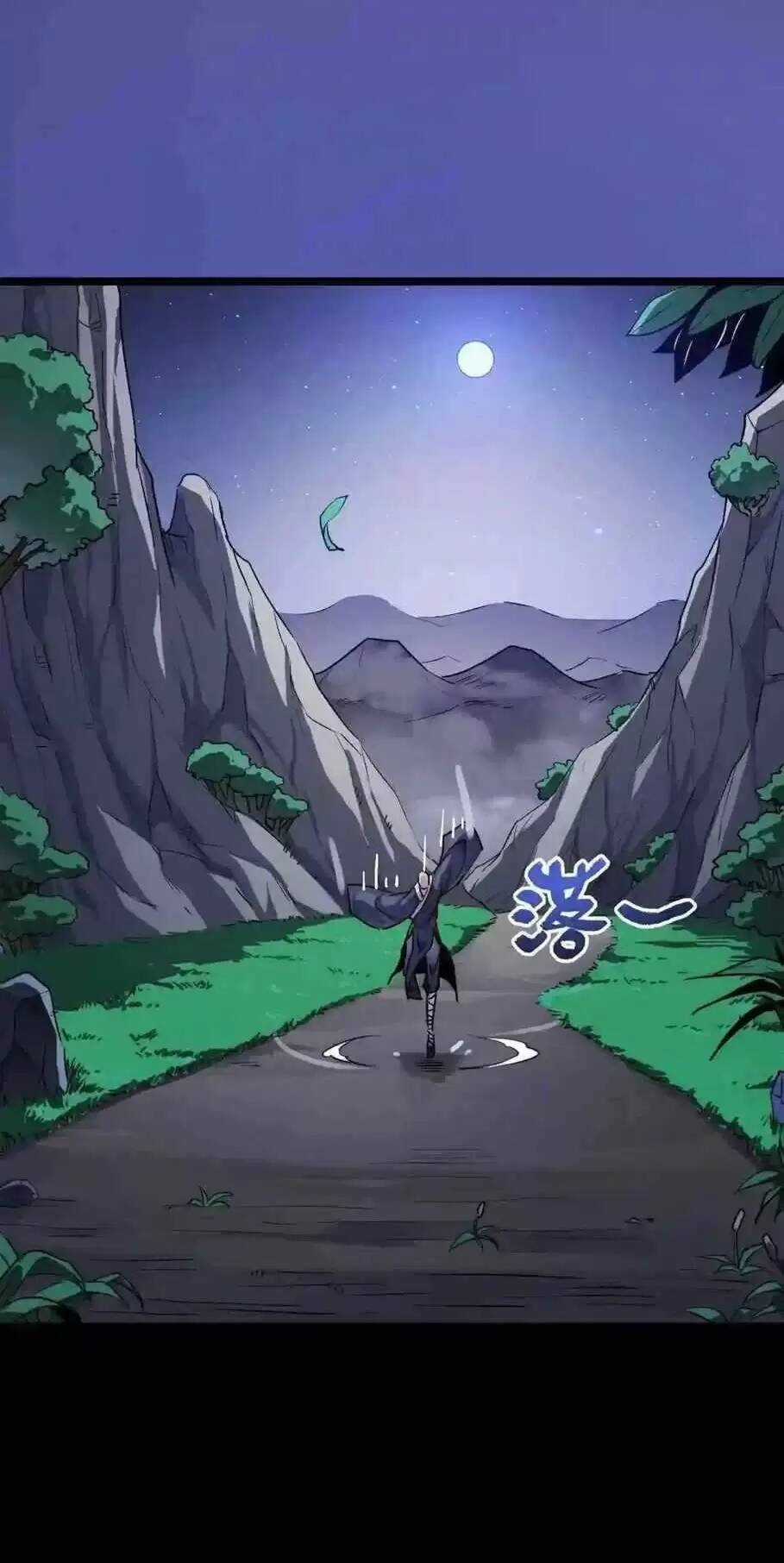 Dị Giới Kiến Tạo Tối Cường Thiếu Lâm Tự Chapter 20 trang 52