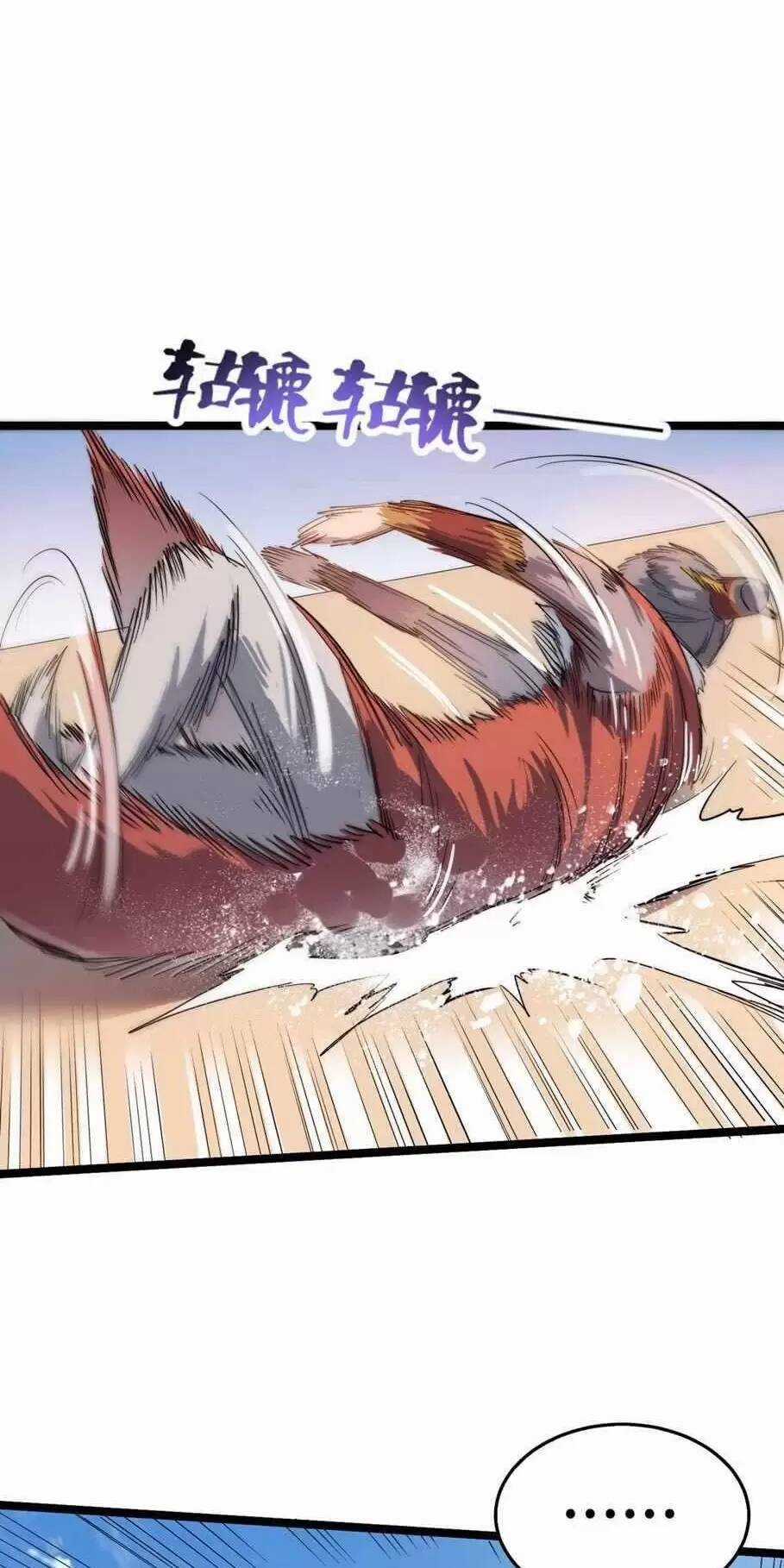 Dị Giới Kiến Tạo Tối Cường Thiếu Lâm Tự Chapter 28 trang 12