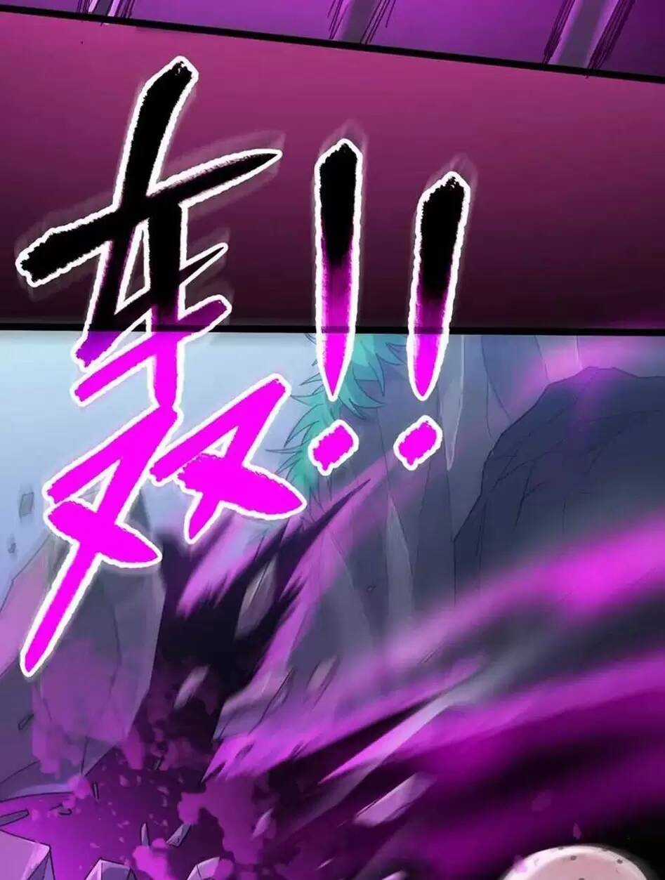 Dị Giới Kiến Tạo Tối Cường Thiếu Lâm Tự Chapter 30 trang 17