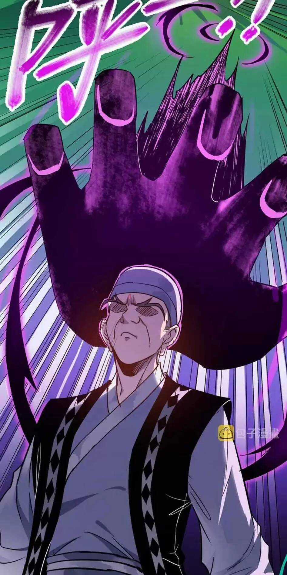 Dị Giới Kiến Tạo Tối Cường Thiếu Lâm Tự Chapter 31 trang 45