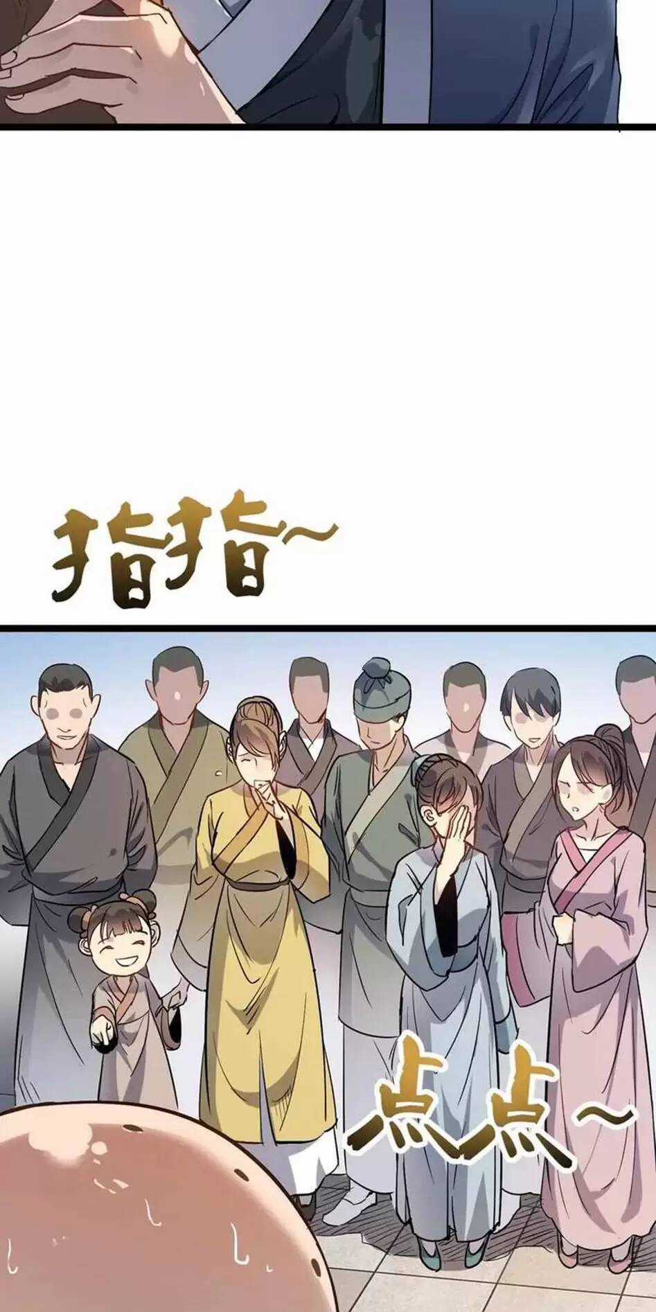 Dị Giới Kiến Tạo Tối Cường Thiếu Lâm Tự Chapter 32 trang 38