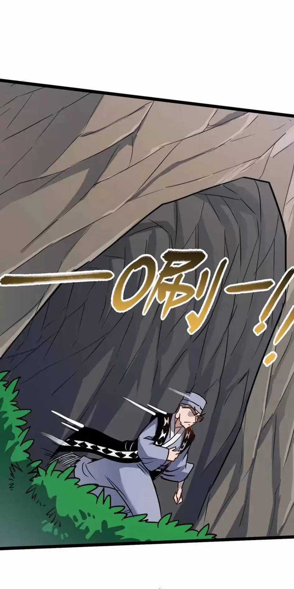 Dị Giới Kiến Tạo Tối Cường Thiếu Lâm Tự Chapter 32 trang 5