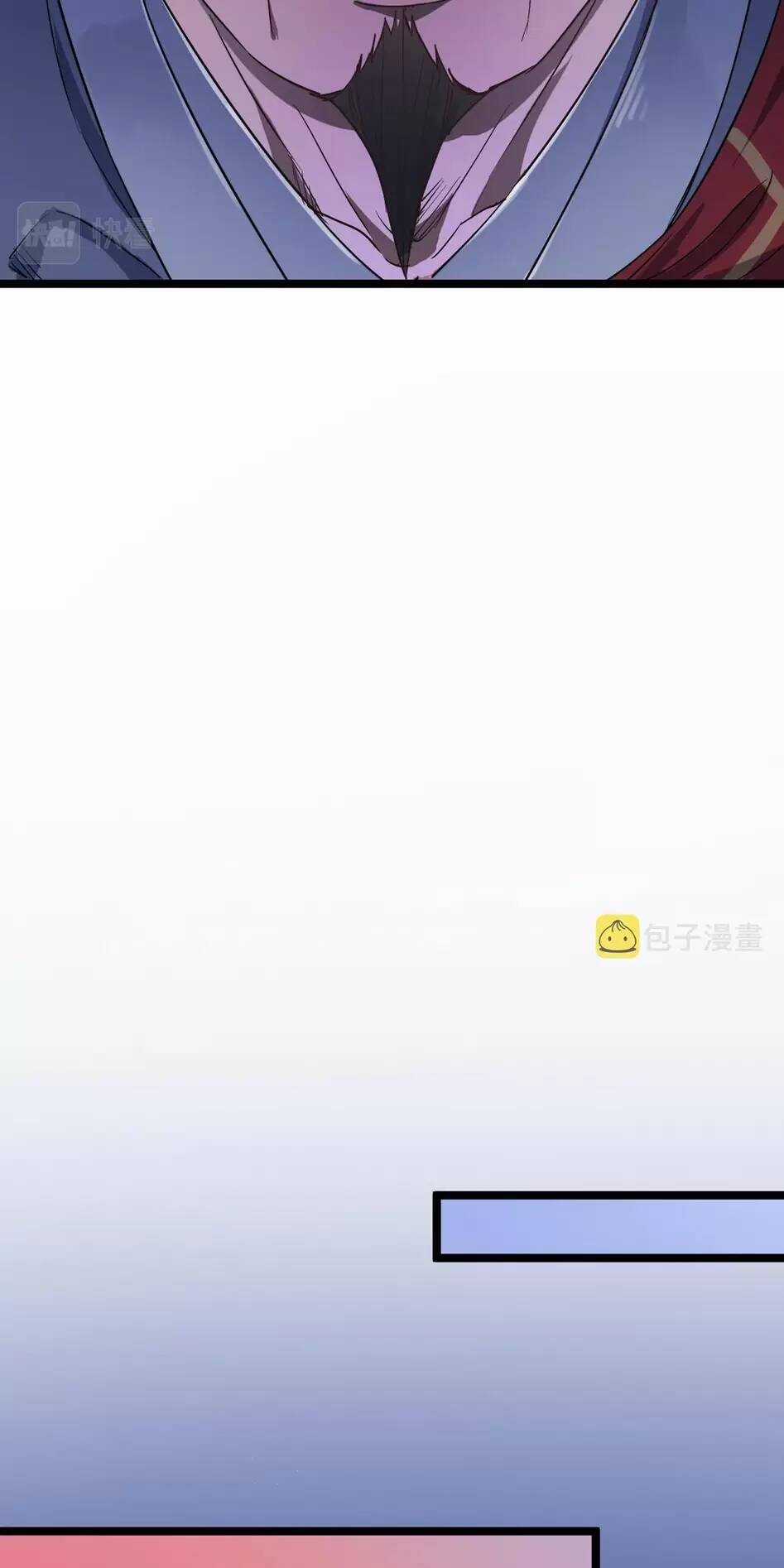 Dị Giới Kiến Tạo Tối Cường Thiếu Lâm Tự Chapter 35 trang 11