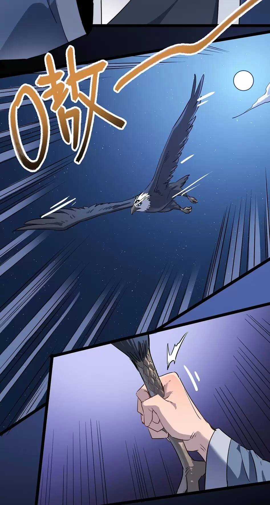 Dị Giới Kiến Tạo Tối Cường Thiếu Lâm Tự Chapter 35 trang 17