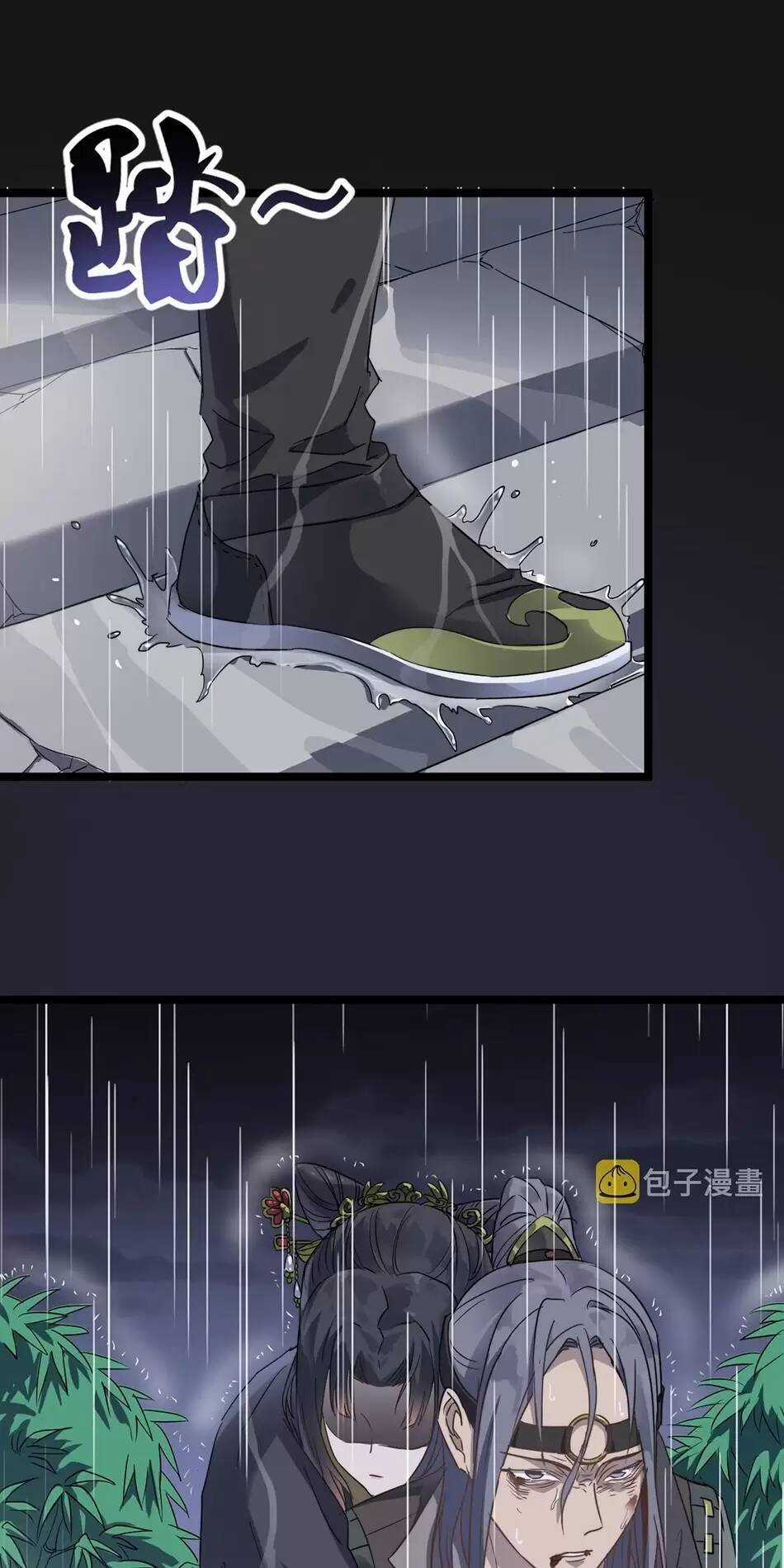 Dị Giới Kiến Tạo Tối Cường Thiếu Lâm Tự Chapter 36 trang 38