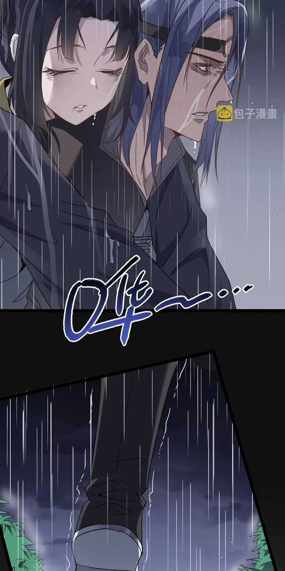 Dị Giới Kiến Tạo Tối Cường Thiếu Lâm Tự Chapter 36 trang 44