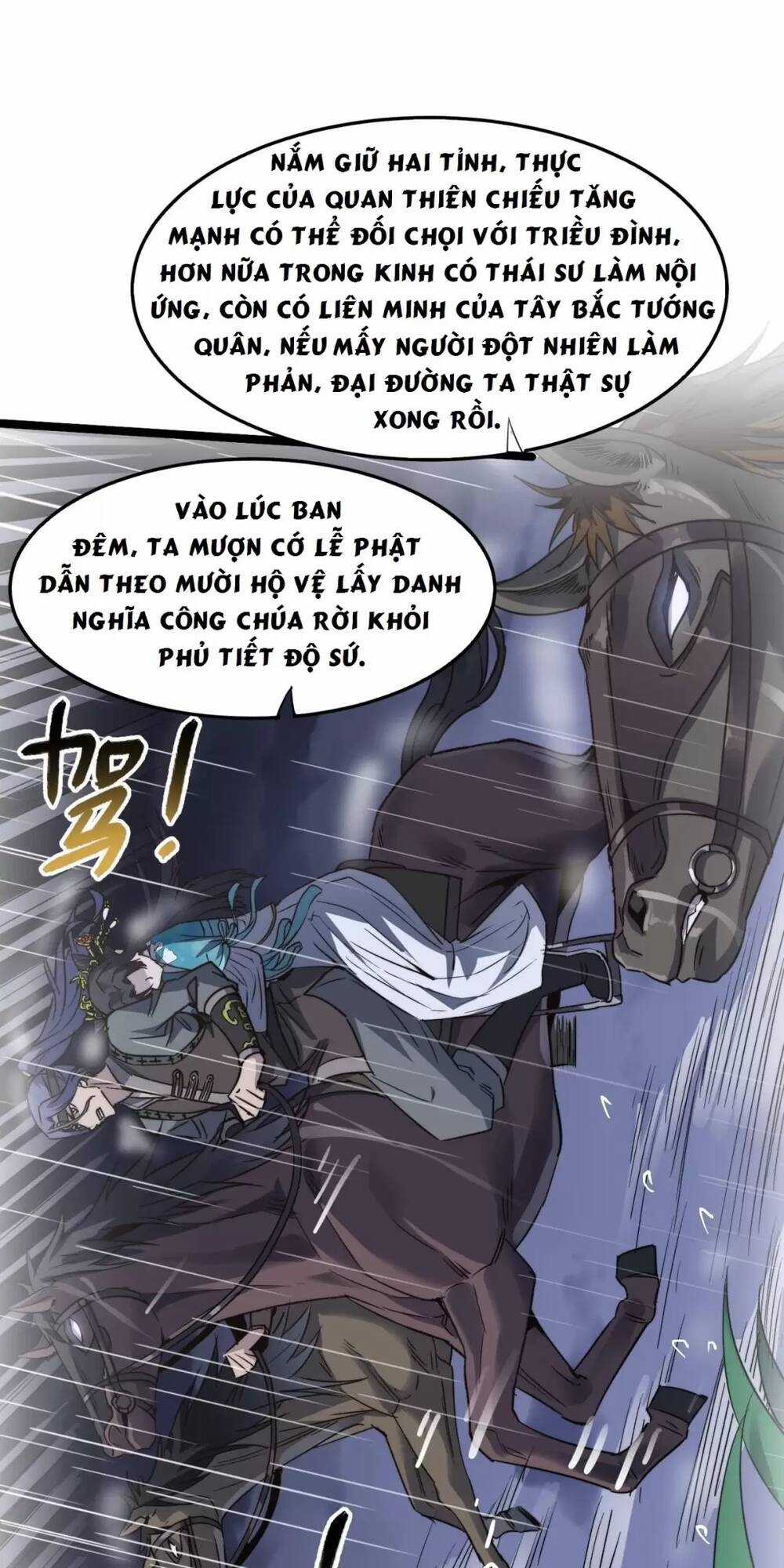 Dị Giới Kiến Tạo Tối Cường Thiếu Lâm Tự Chapter 37 trang 17