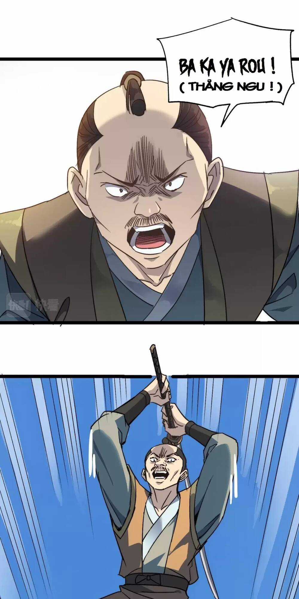 Dị Giới Kiến Tạo Tối Cường Thiếu Lâm Tự Chapter 38 trang 32