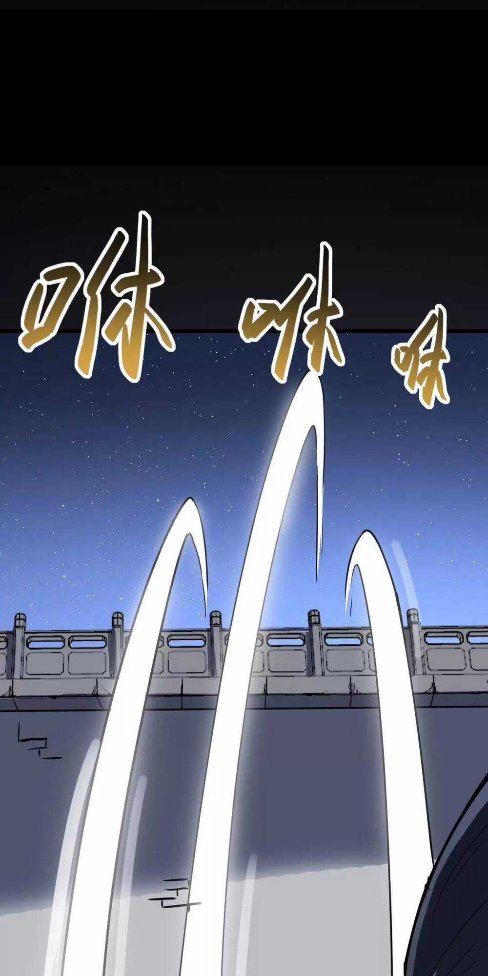 Dị Giới Kiến Tạo Tối Cường Thiếu Lâm Tự Chapter 39 trang 56