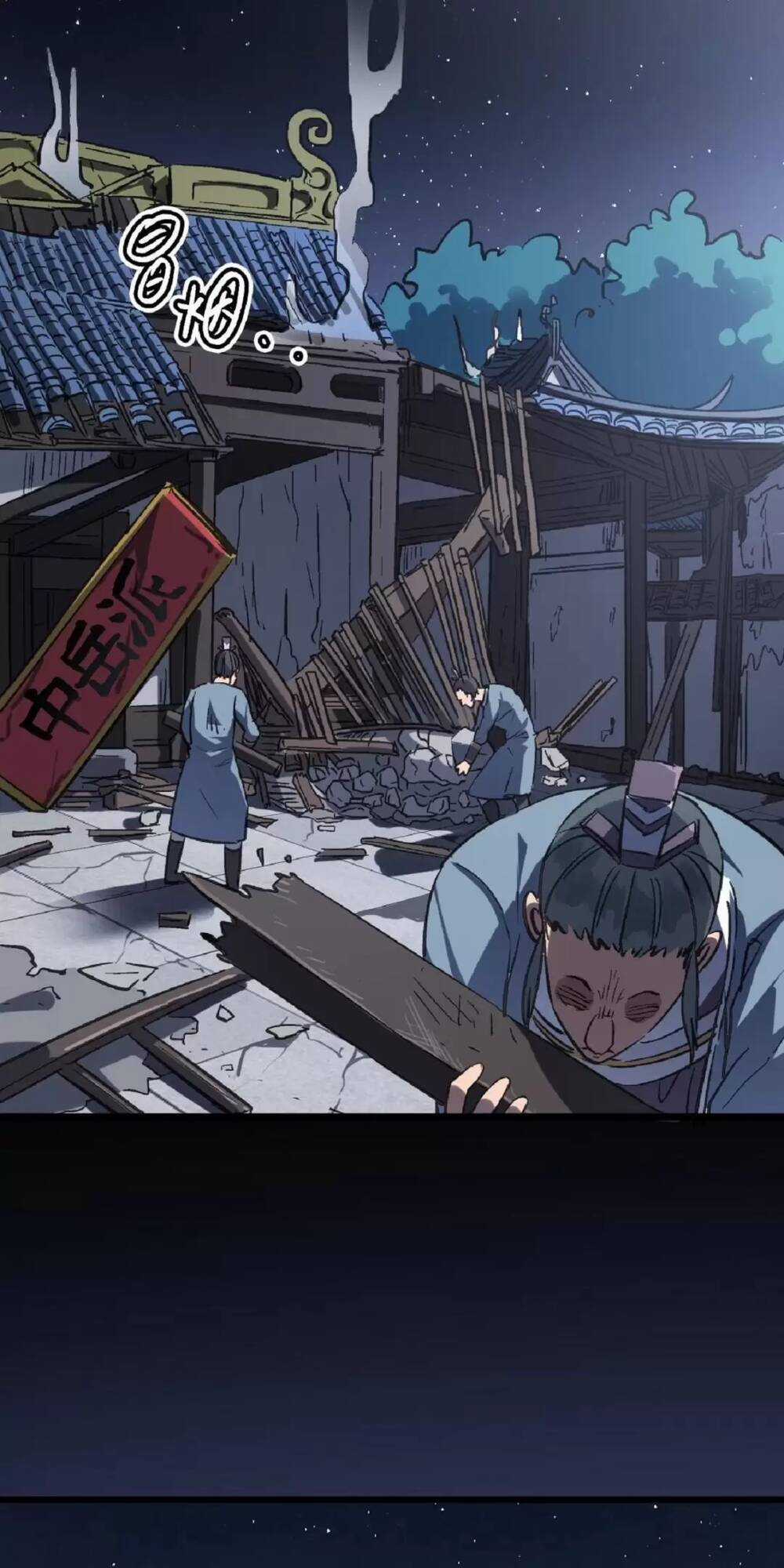 Dị Giới Kiến Tạo Tối Cường Thiếu Lâm Tự Chapter 41 trang 28