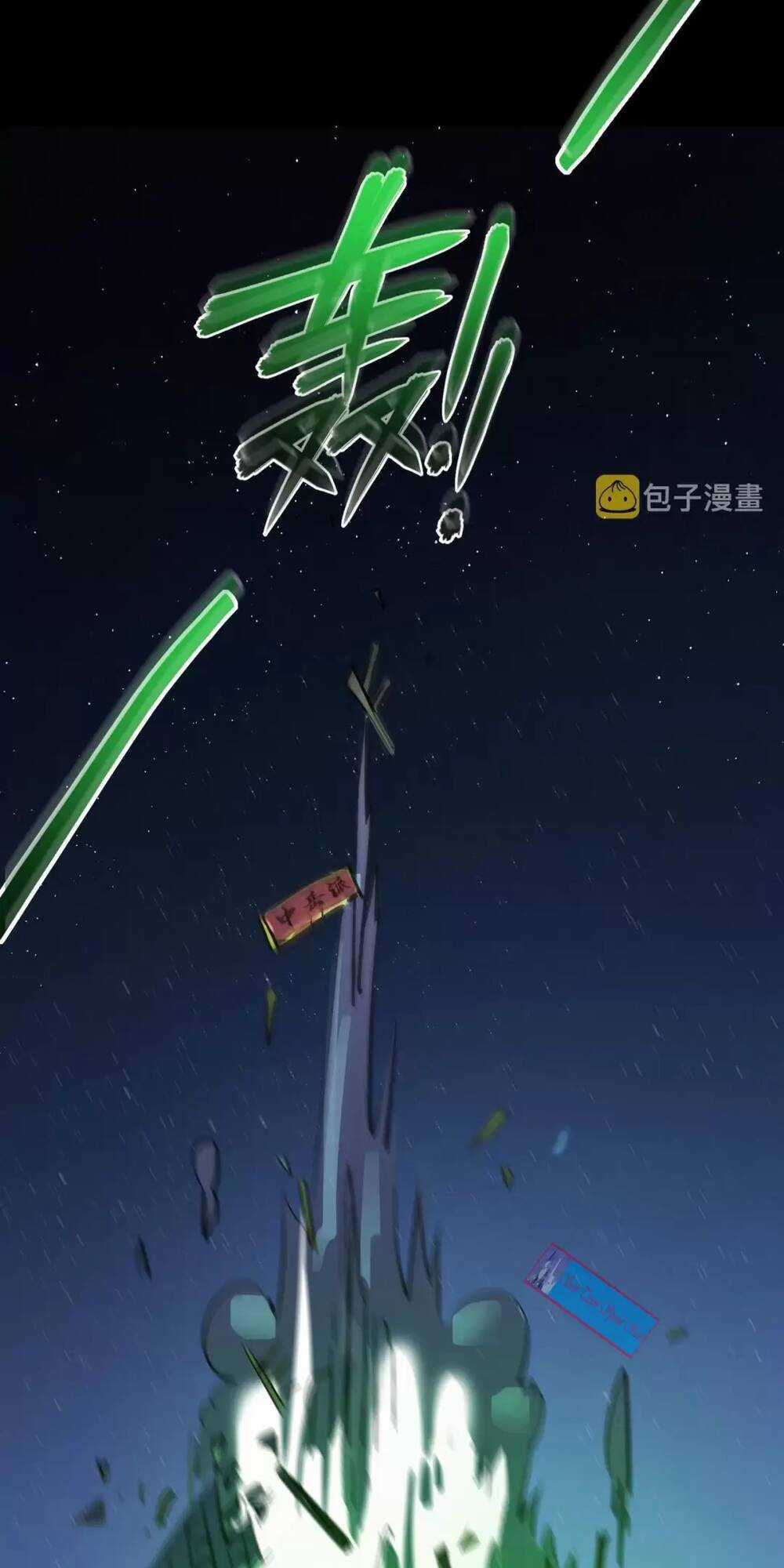 Dị Giới Kiến Tạo Tối Cường Thiếu Lâm Tự Chapter 41 trang 5