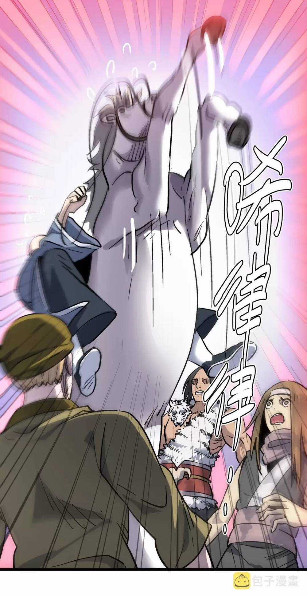 Dị Giới Kiến Tạo Tối Cường Thiếu Lâm Tự Chapter 42 trang 33