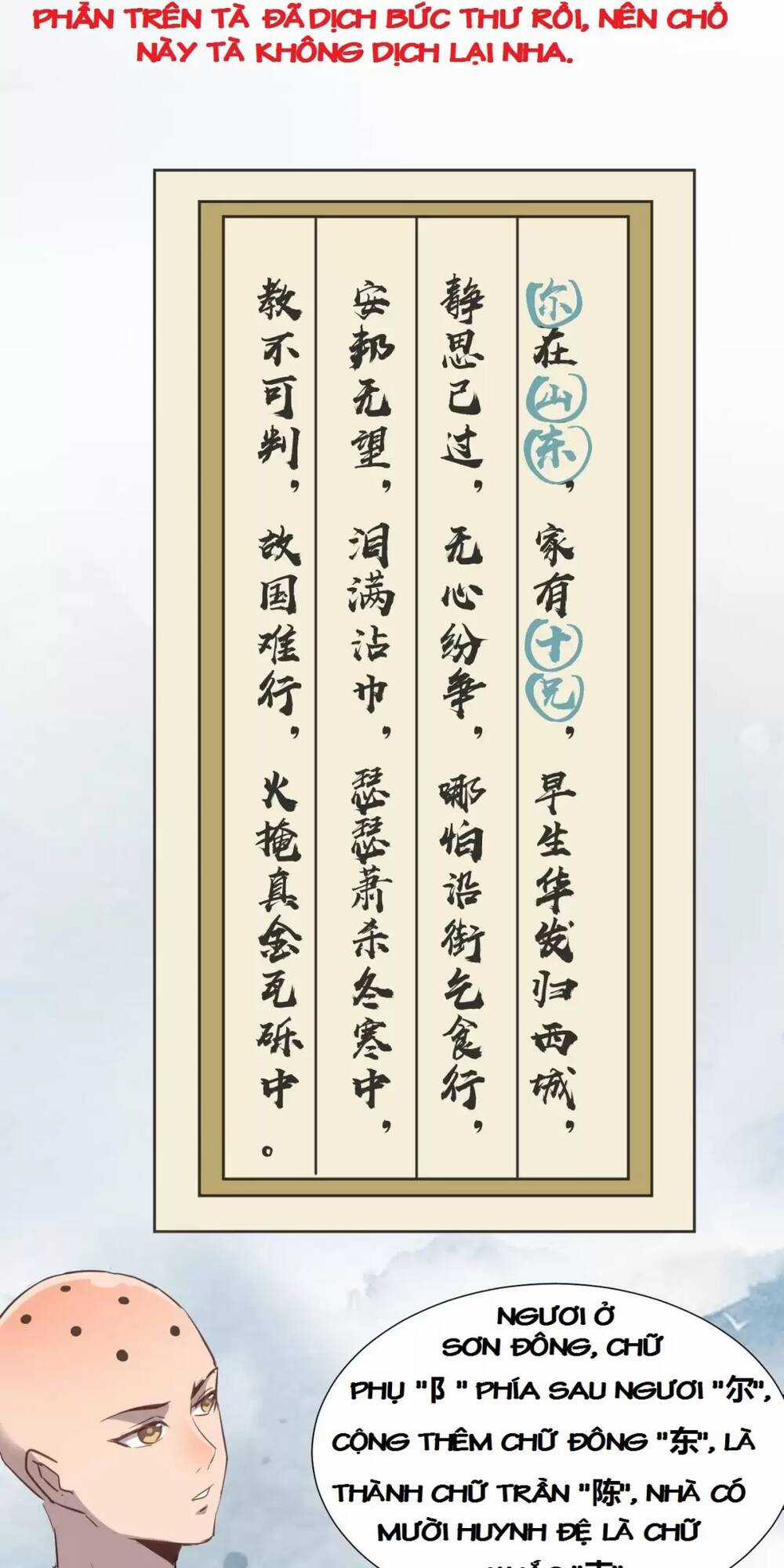 Dị Giới Kiến Tạo Tối Cường Thiếu Lâm Tự Chapter 42 trang 49