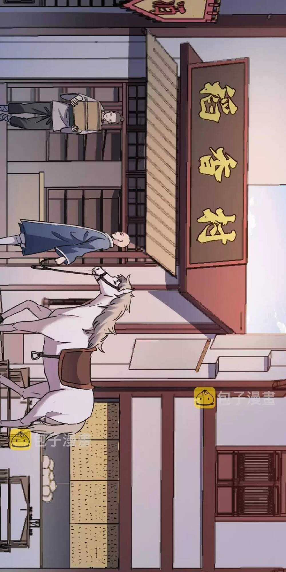 Dị Giới Kiến Tạo Tối Cường Thiếu Lâm Tự Chapter 43 trang 12