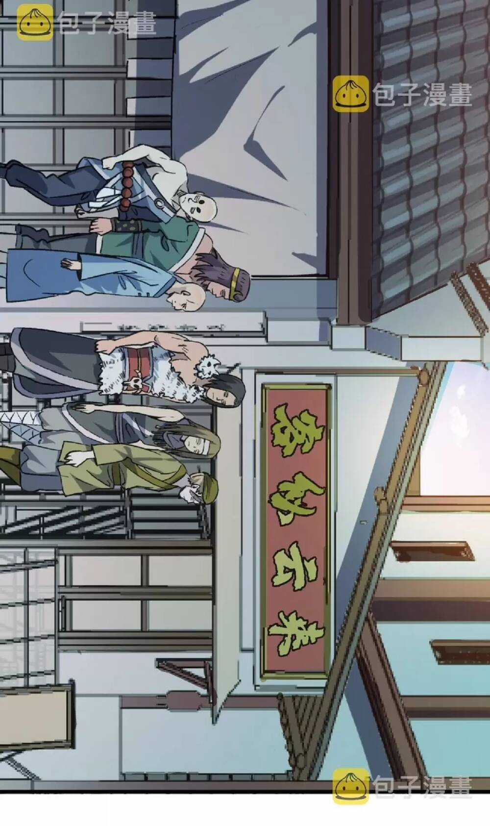 Dị Giới Kiến Tạo Tối Cường Thiếu Lâm Tự Chapter 43 trang 14