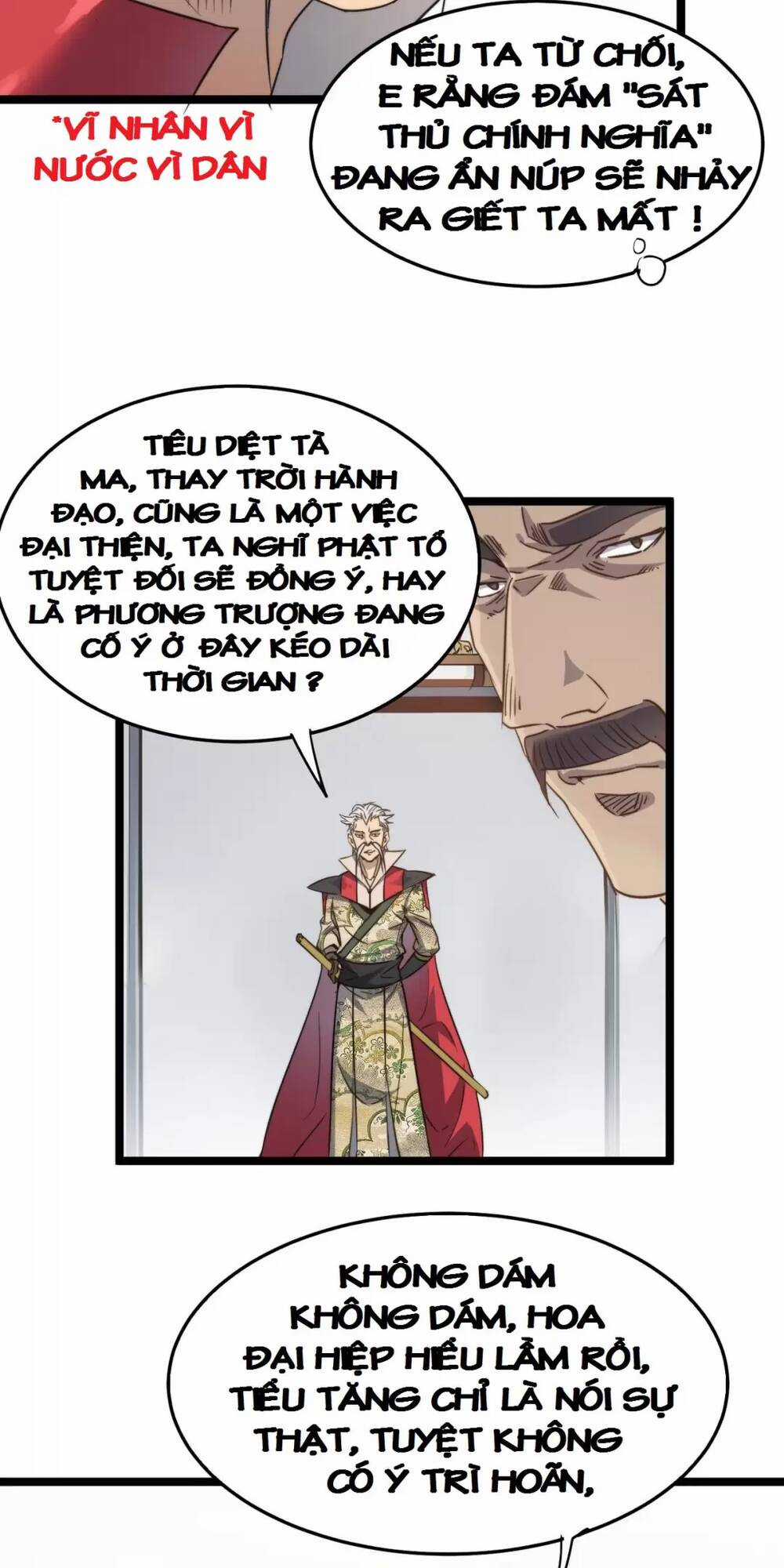 Dị Giới Kiến Tạo Tối Cường Thiếu Lâm Tự Chapter 43 trang 42