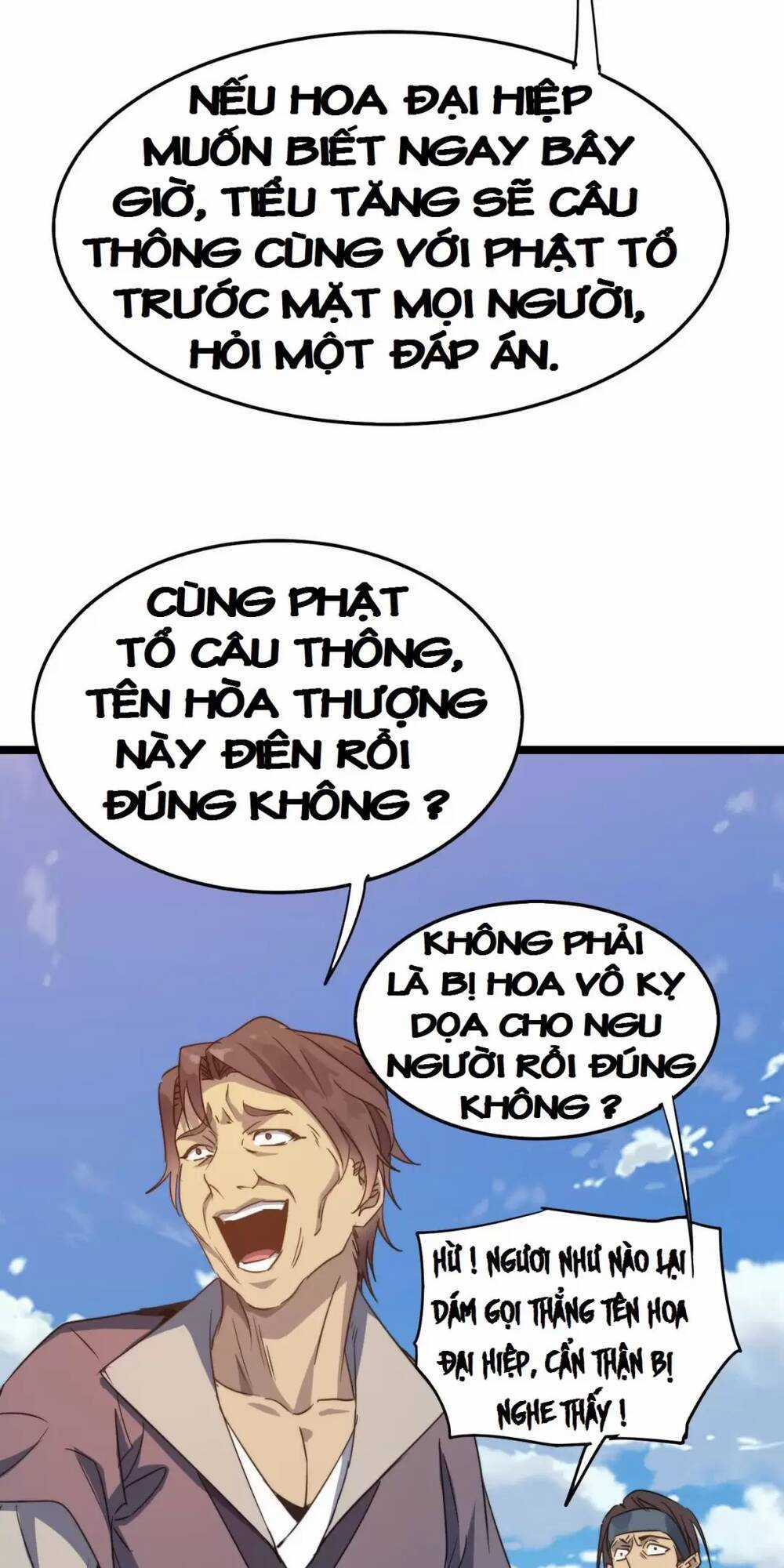 Dị Giới Kiến Tạo Tối Cường Thiếu Lâm Tự Chapter 43 trang 44