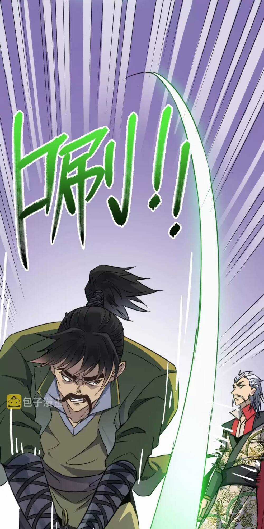 Dị Giới Kiến Tạo Tối Cường Thiếu Lâm Tự Chapter 43 trang 49