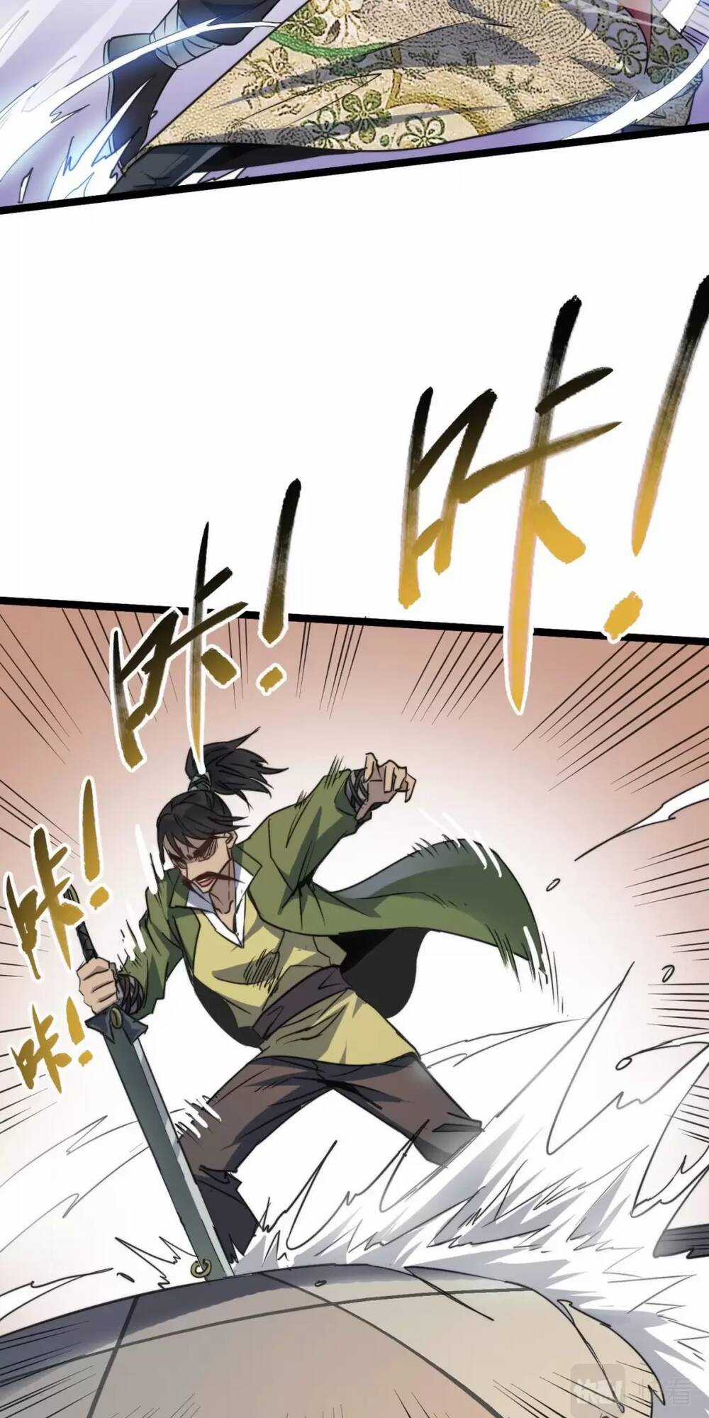 Dị Giới Kiến Tạo Tối Cường Thiếu Lâm Tự Chapter 43 trang 53