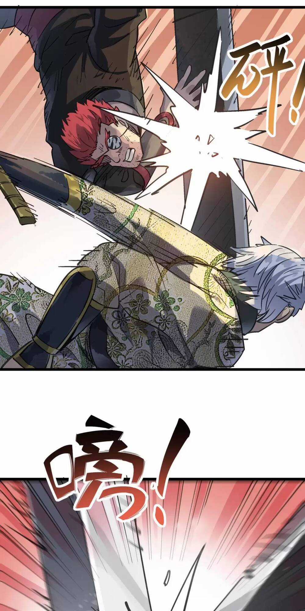 Dị Giới Kiến Tạo Tối Cường Thiếu Lâm Tự Chapter 44 trang 26