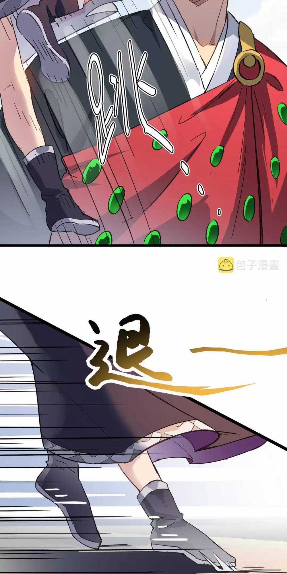 Dị Giới Kiến Tạo Tối Cường Thiếu Lâm Tự Chapter 45 trang 12