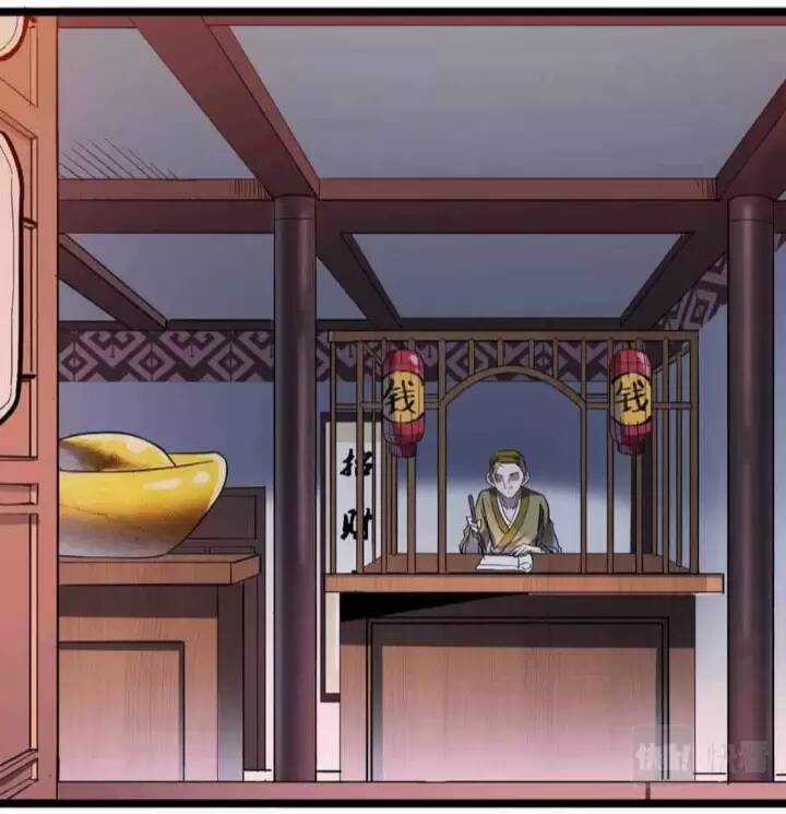 Dị Giới Kiến Tạo Tối Cường Thiếu Lâm Tự Chapter 8 trang 27