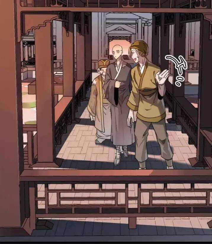 Dị Giới Kiến Tạo Tối Cường Thiếu Lâm Tự Chapter 9 trang 18