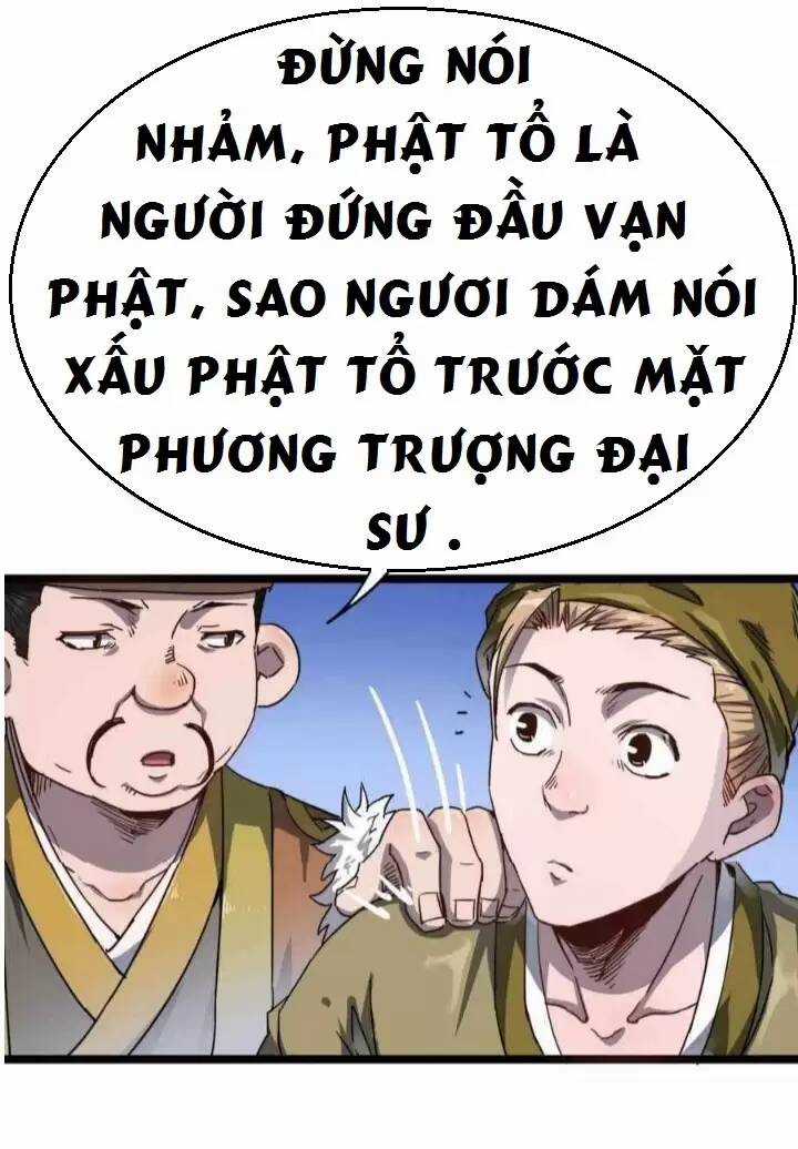 Dị Giới Kiến Tạo Tối Cường Thiếu Lâm Tự Chapter 9 trang 3