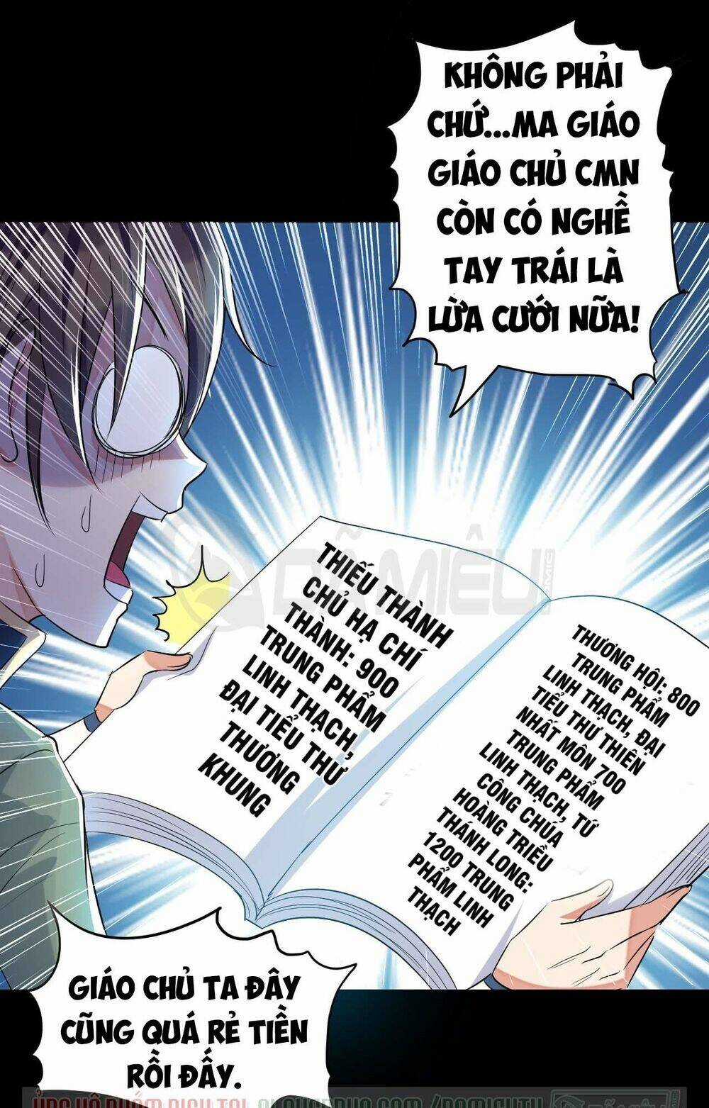 Dị Giới Siêu Cấp Ở Rể Chapter 1 trang 56