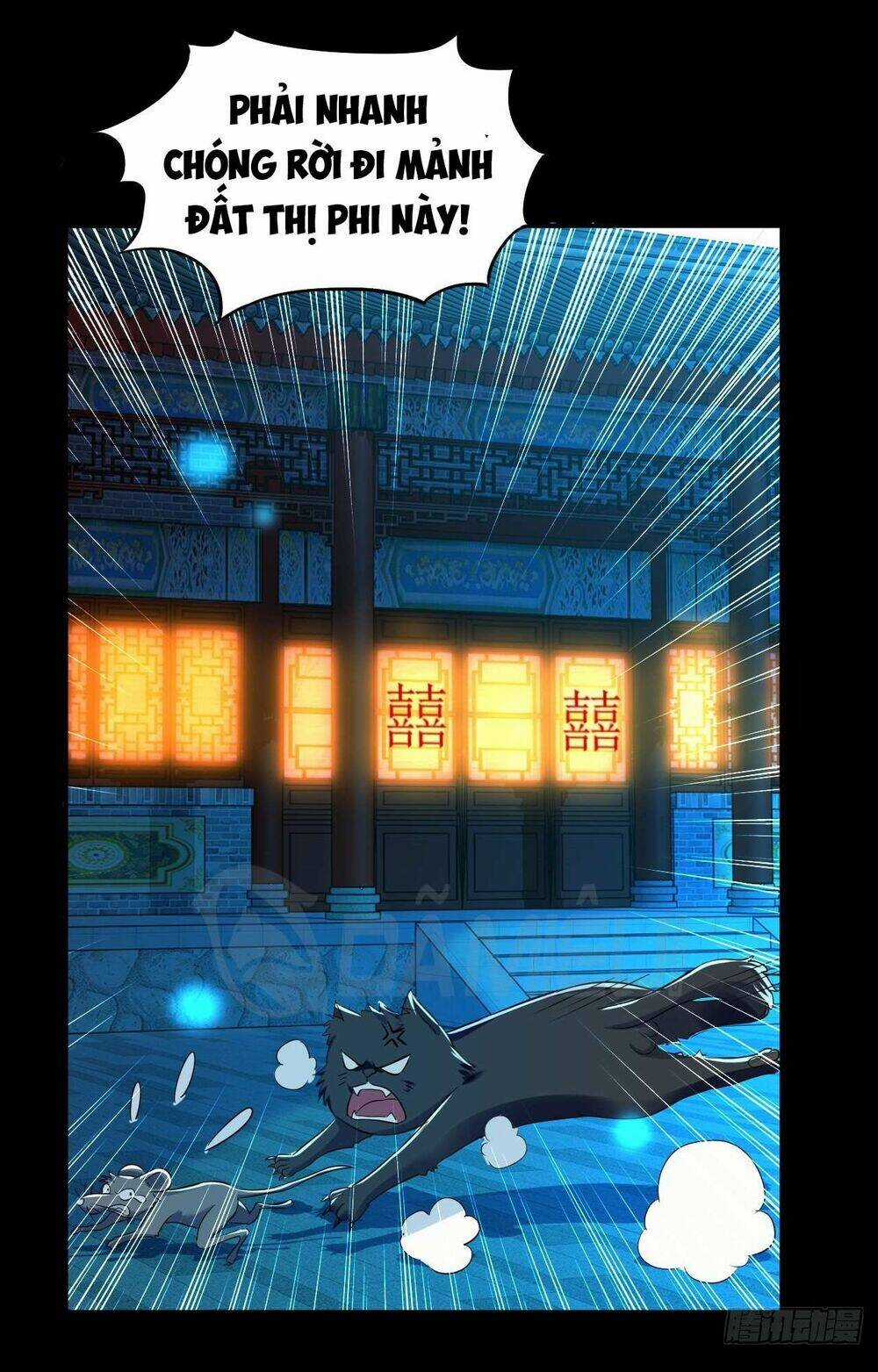 Dị Giới Siêu Cấp Ở Rể Chapter 1 trang 67