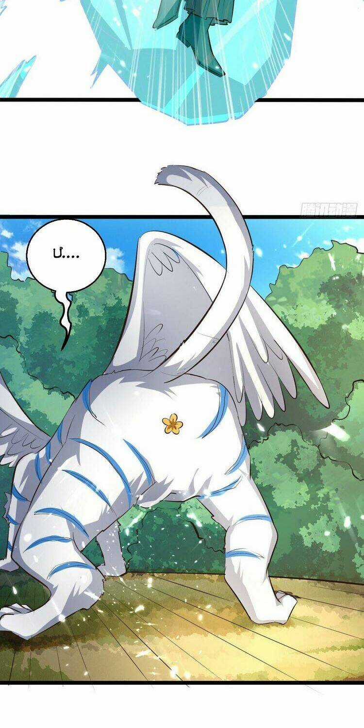 Dị Giới Siêu Cấp Ở Rể Chapter 100 trang 11