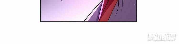 Dị Giới Siêu Cấp Ở Rể Chapter 107 trang 18