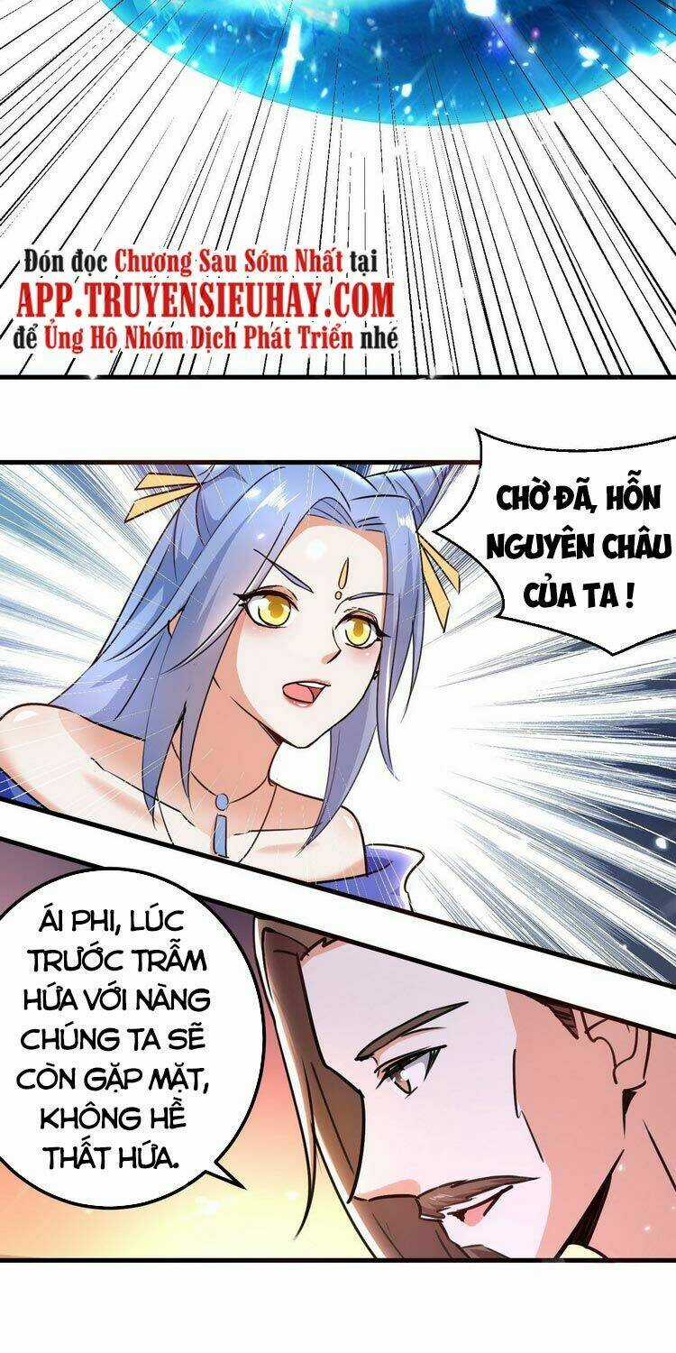 Dị Giới Siêu Cấp Ở Rể Chapter 111 trang 25