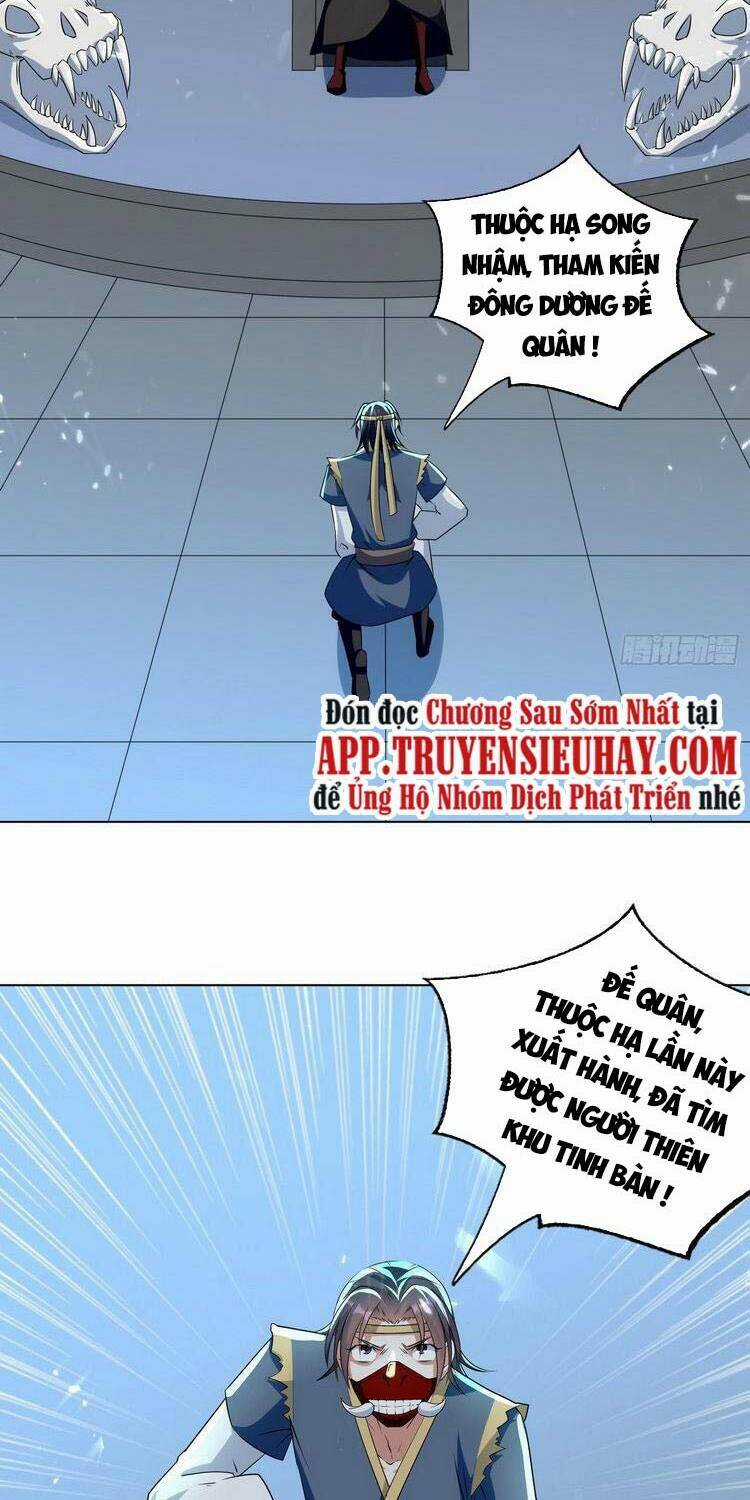 Dị Giới Siêu Cấp Ở Rể Chapter 120 trang 19