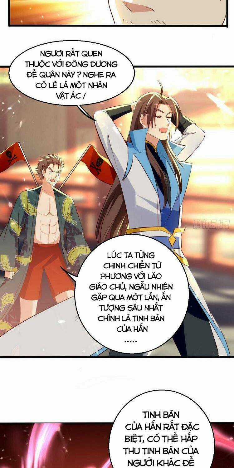 Dị Giới Siêu Cấp Ở Rể Chapter 123 trang 9