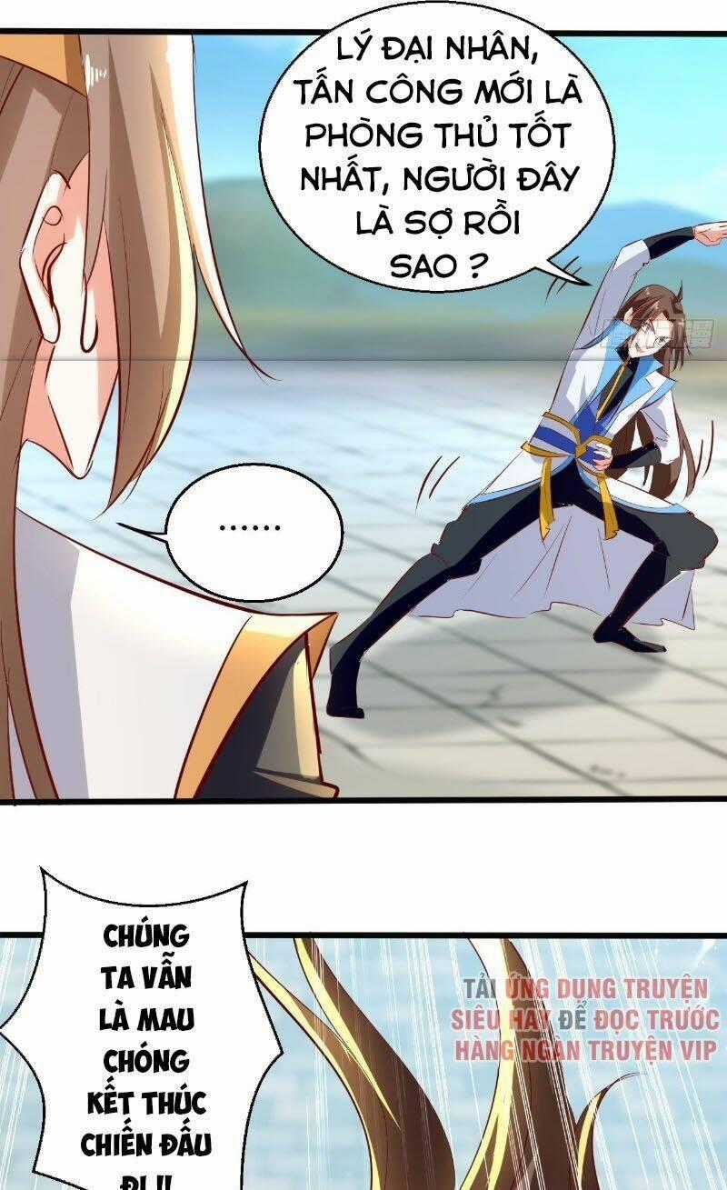 Dị Giới Siêu Cấp Ở Rể Chapter 128 trang 32
