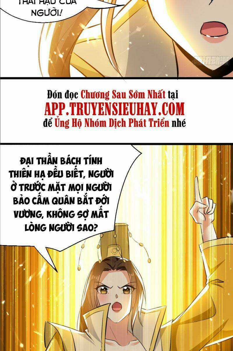 Dị Giới Siêu Cấp Ở Rể Chapter 135 trang 18