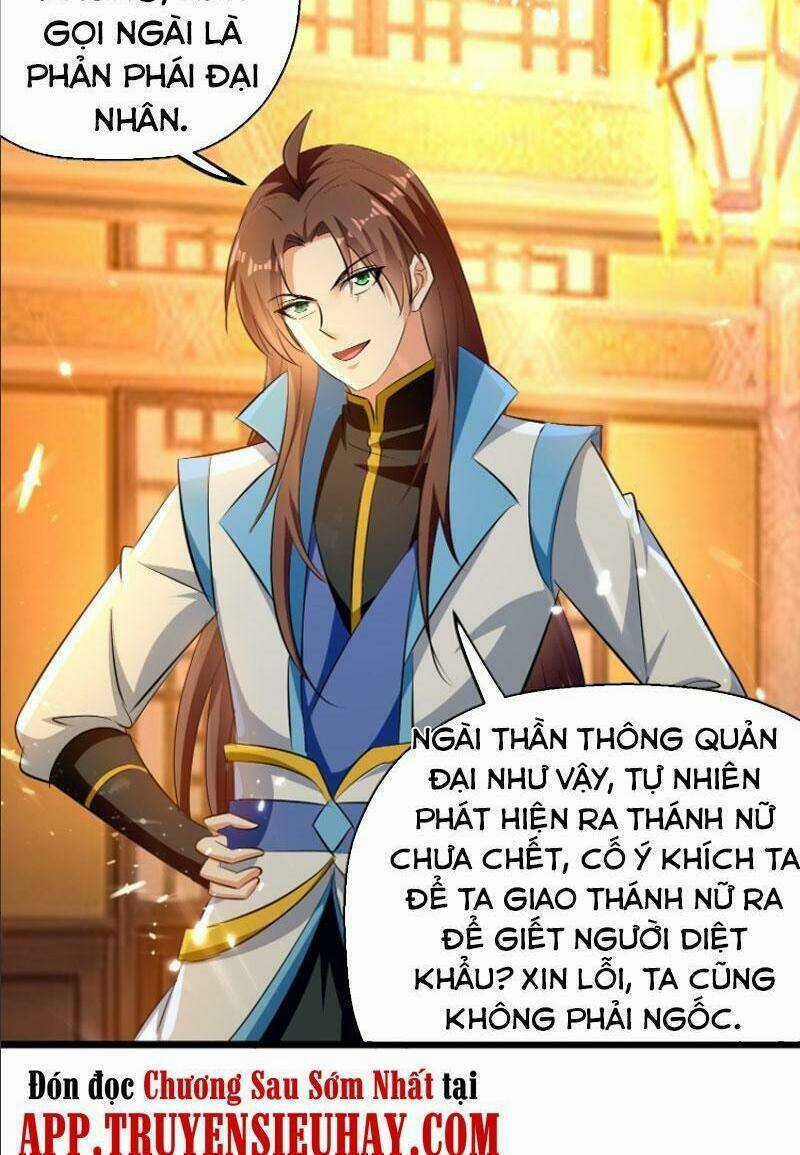 Dị Giới Siêu Cấp Ở Rể Chapter 135 trang 33
