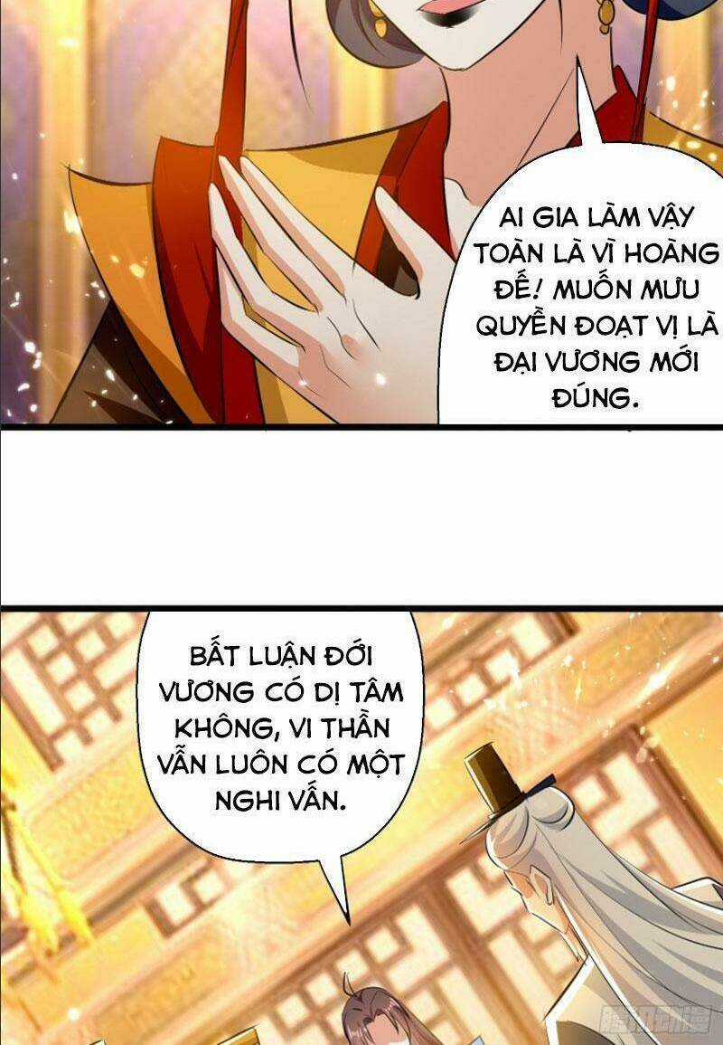 Dị Giới Siêu Cấp Ở Rể Chapter 135 trang 5