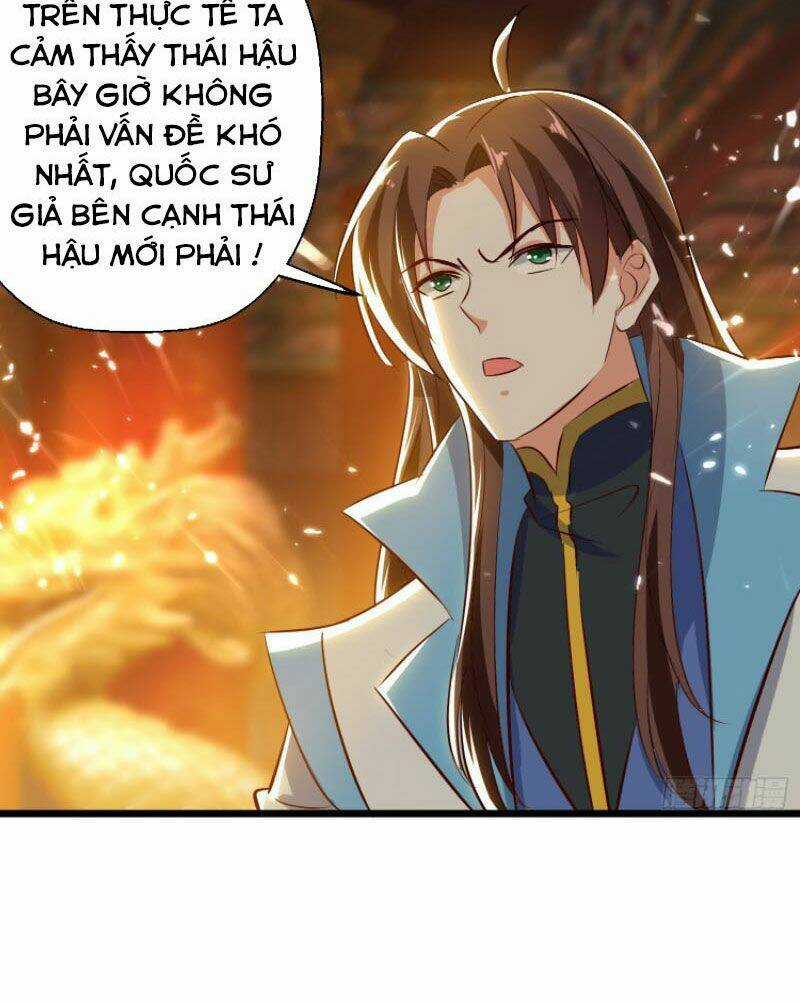 Dị Giới Siêu Cấp Ở Rể Chapter 138 trang 14