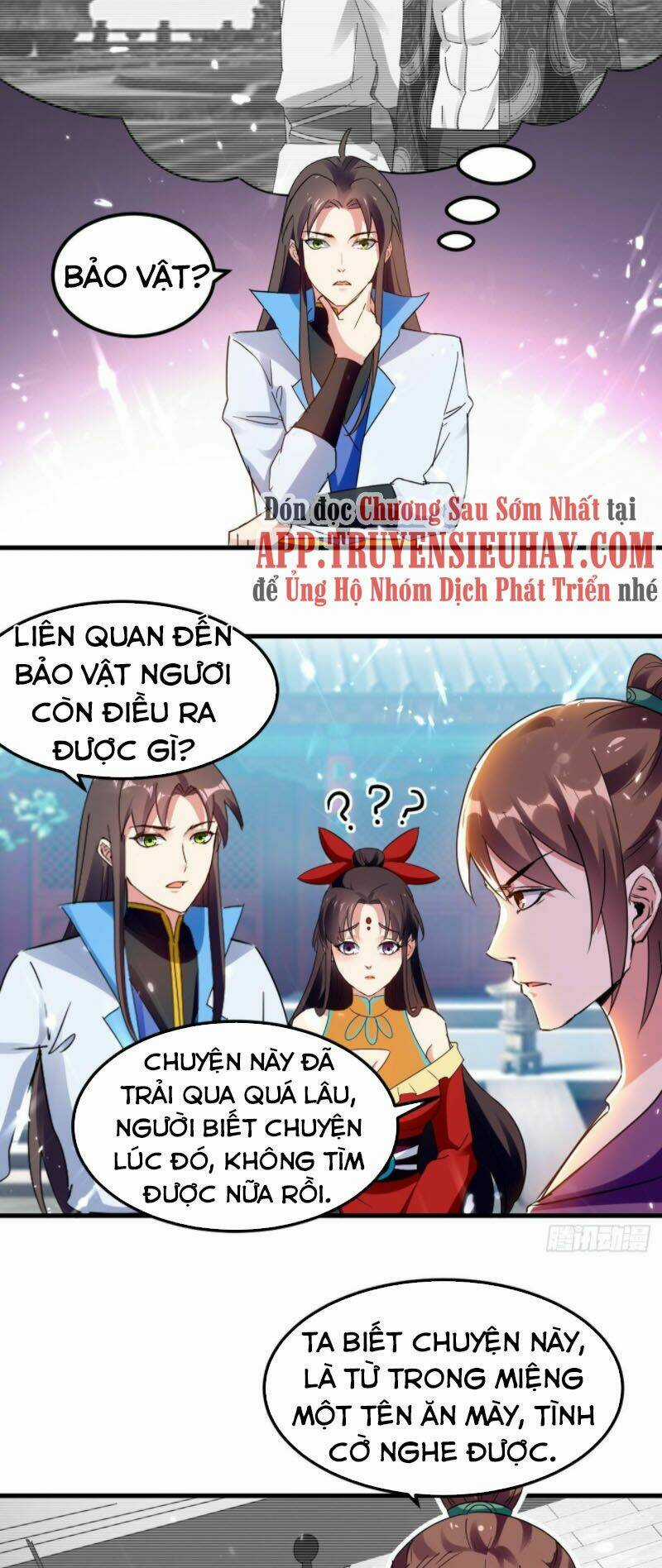 Dị Giới Siêu Cấp Ở Rể Chapter 139 trang 14