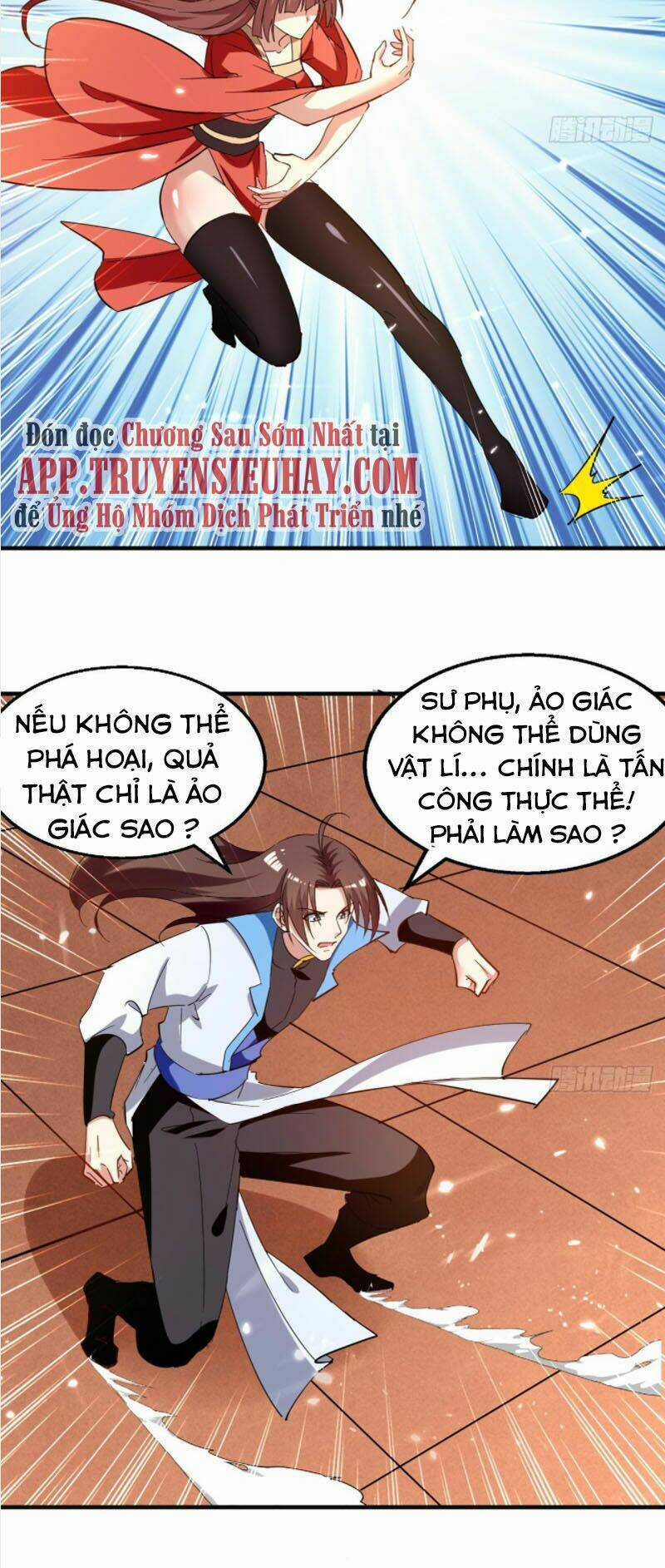 Dị Giới Siêu Cấp Ở Rể Chapter 142 trang 31