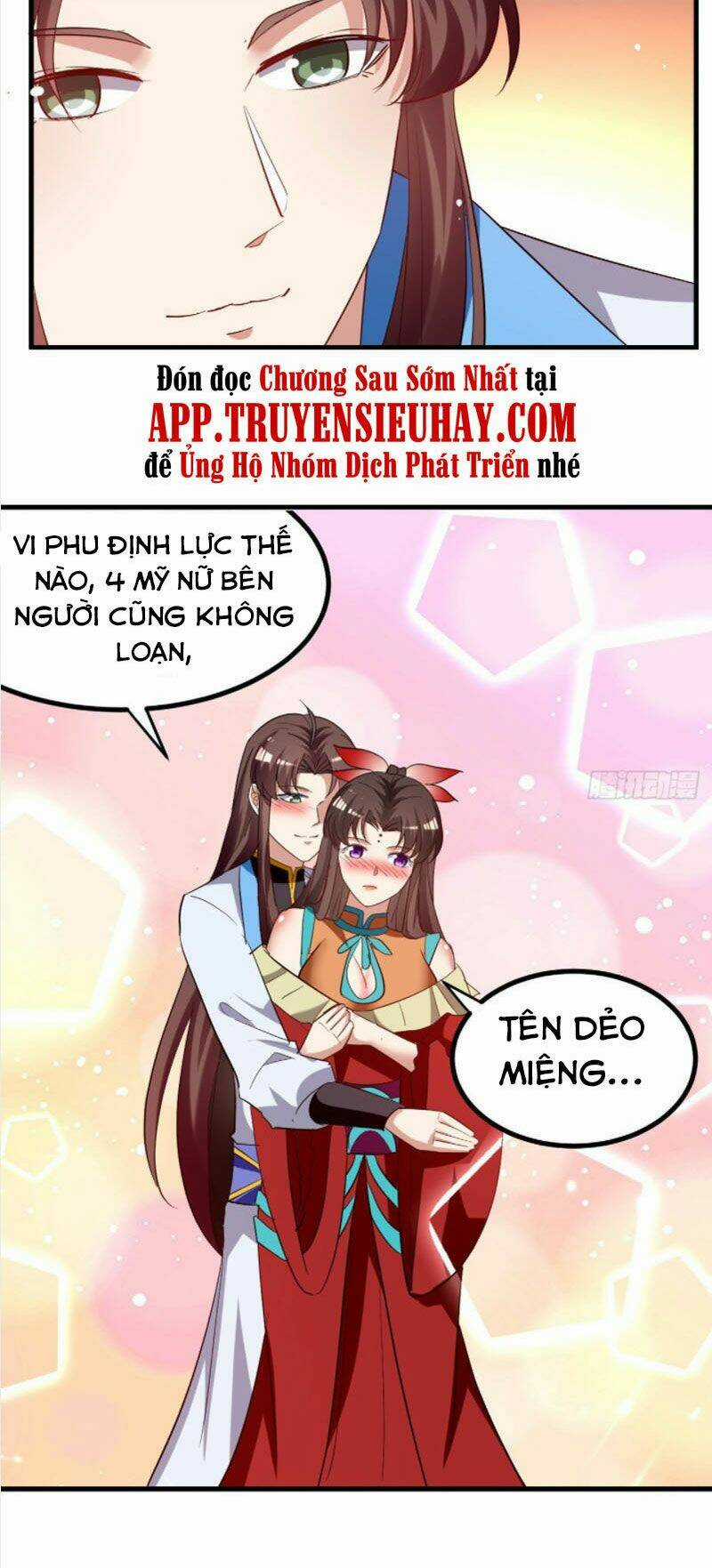 Dị Giới Siêu Cấp Ở Rể Chapter 142 trang 55