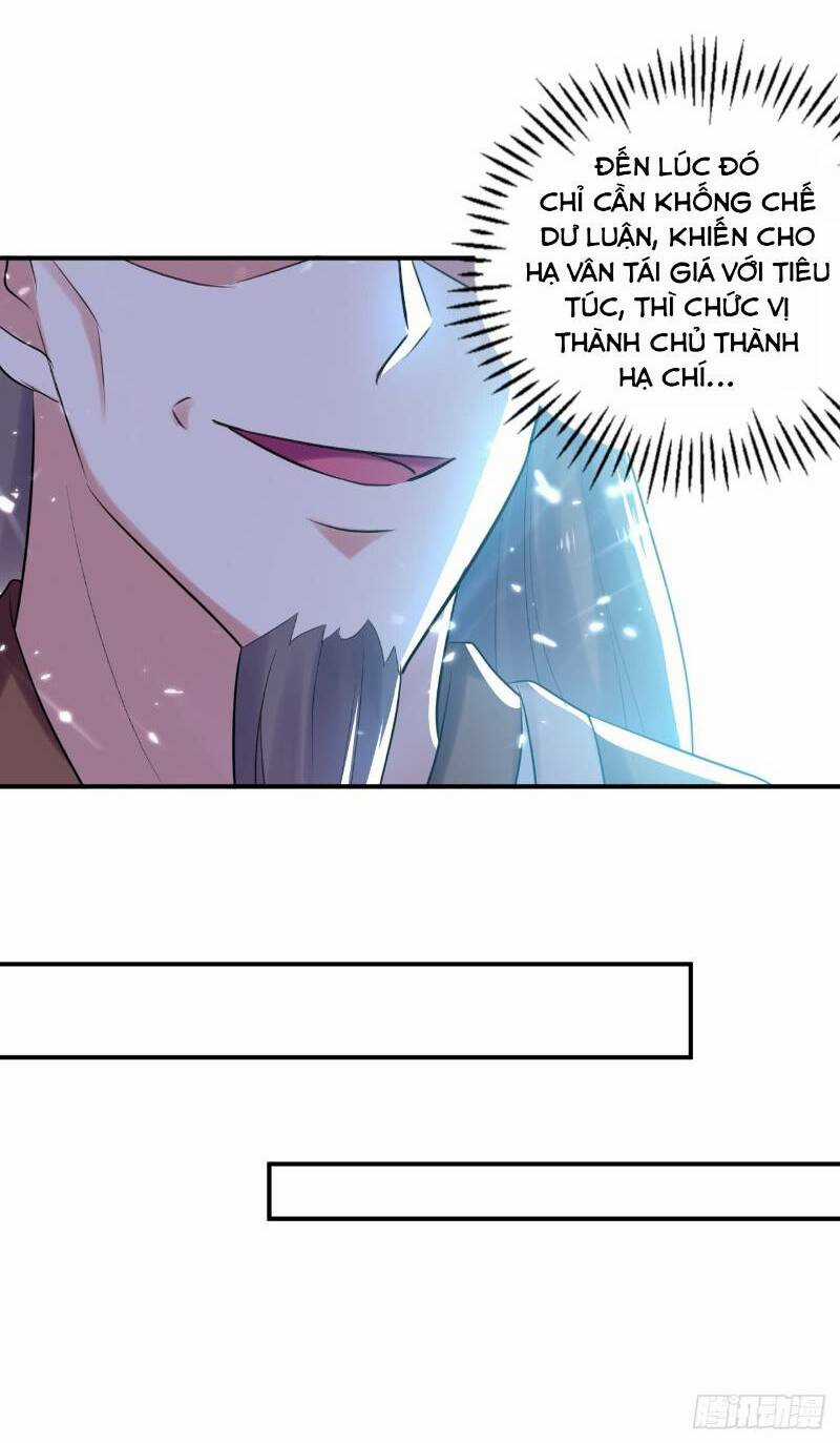 Dị Giới Siêu Cấp Ở Rể Chapter 25 trang 17