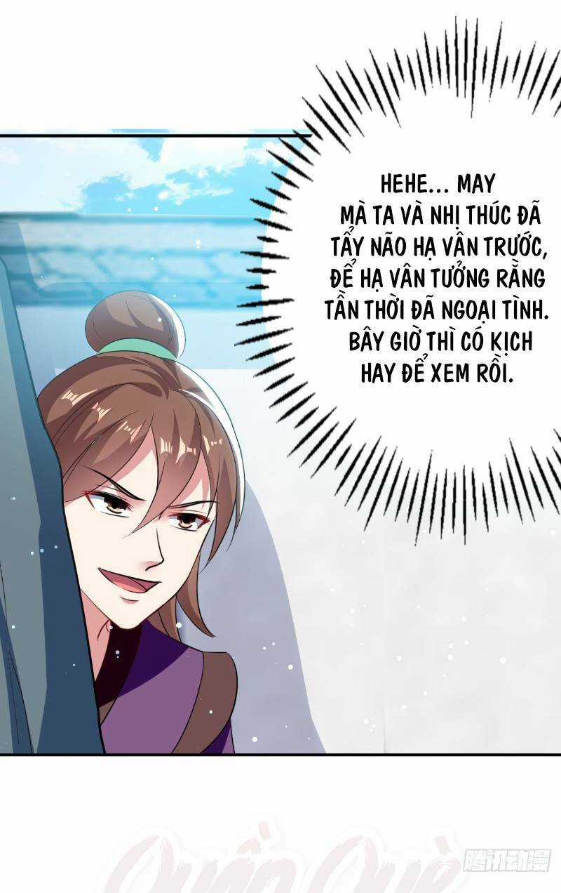 Dị Giới Siêu Cấp Ở Rể Chapter 28 trang 17