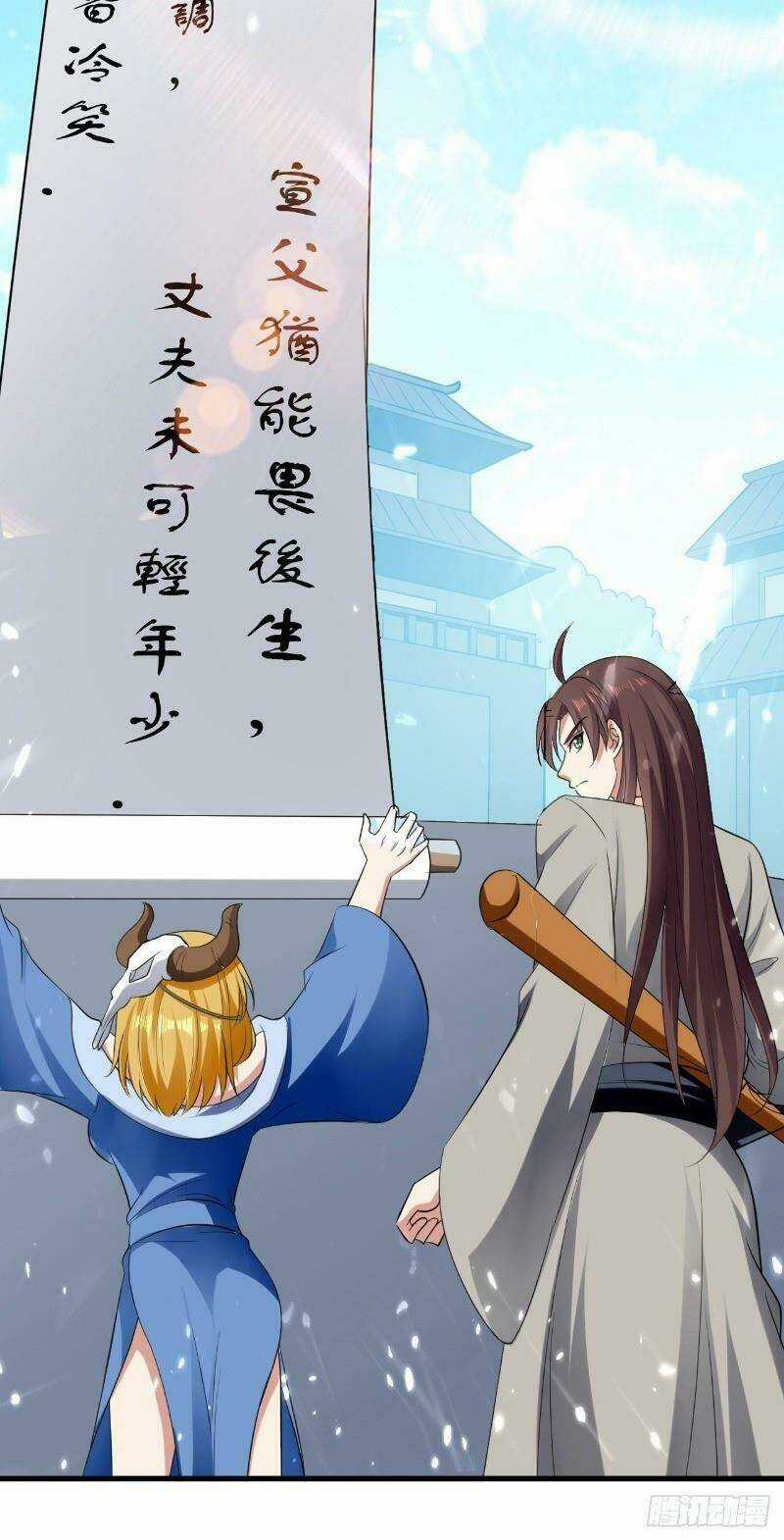 Dị Giới Siêu Cấp Ở Rể Chapter 38 trang 15